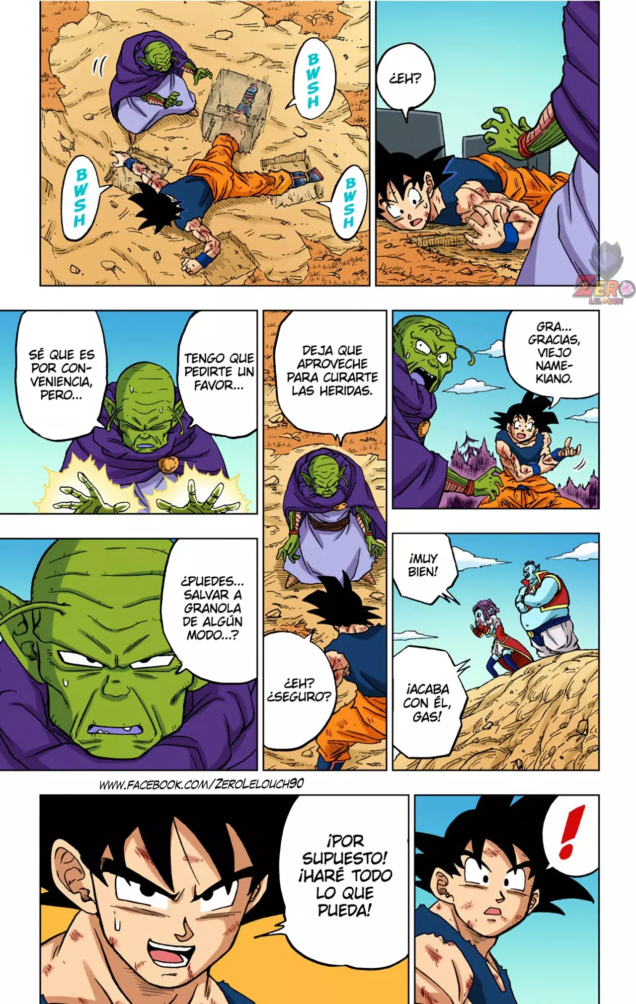 Read Dragon Ball Super ES Manga Online
