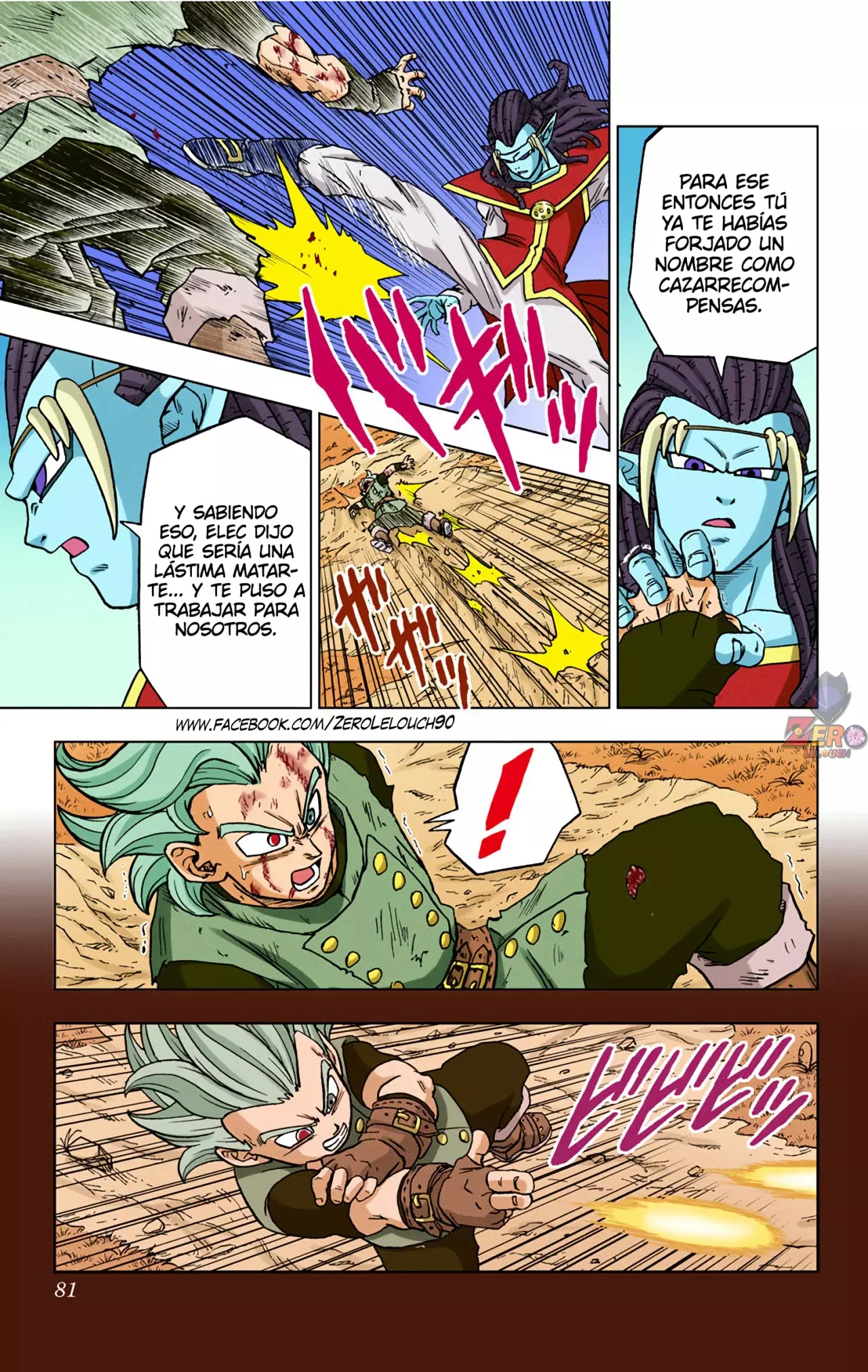 Read Dragon Ball Super ES Manga Online