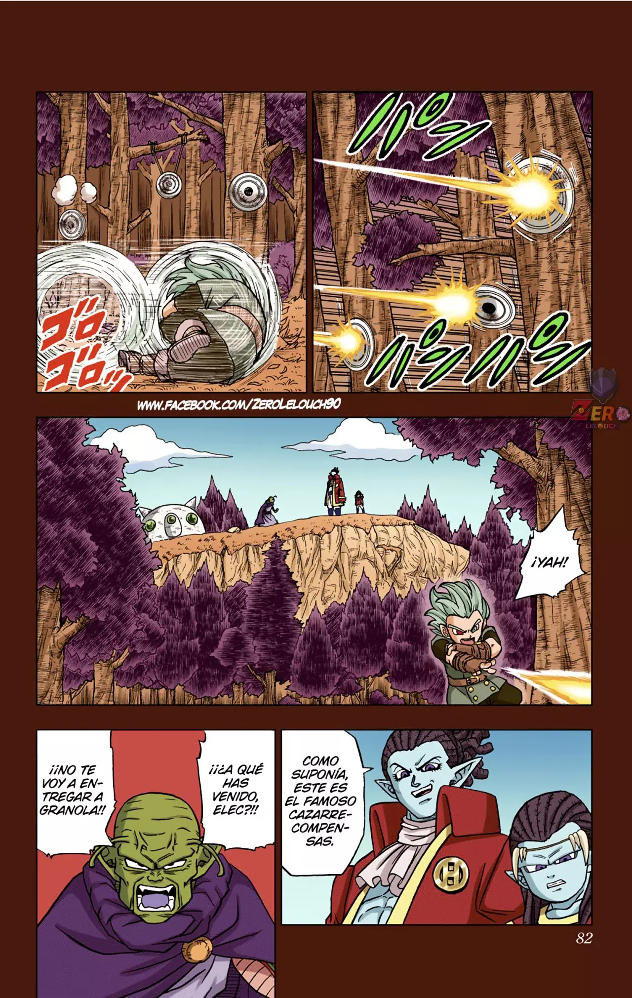 Read Dragon Ball Super ES Manga Online