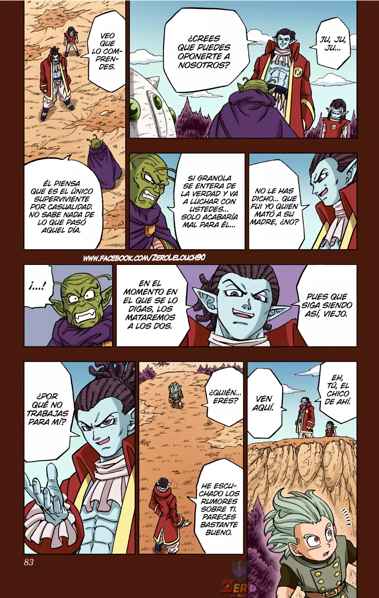 Read Dragon Ball Super ES Manga Online