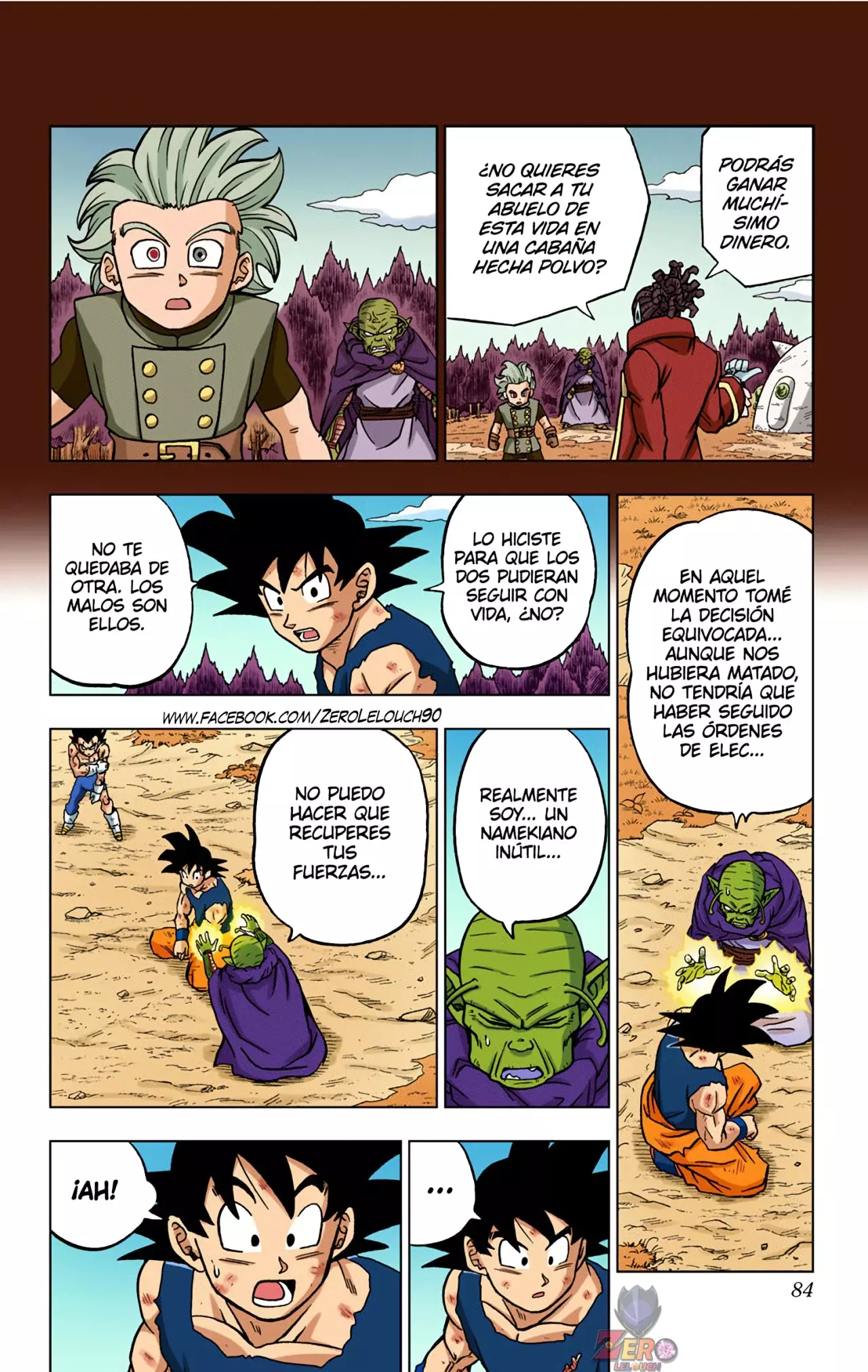 Read Dragon Ball Super ES Manga Online