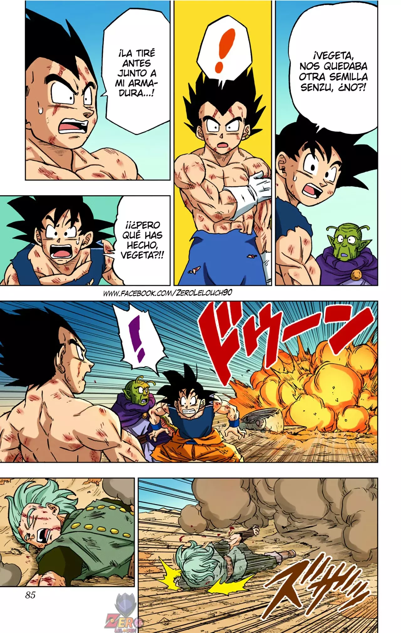 Read Dragon Ball Super ES Manga Online