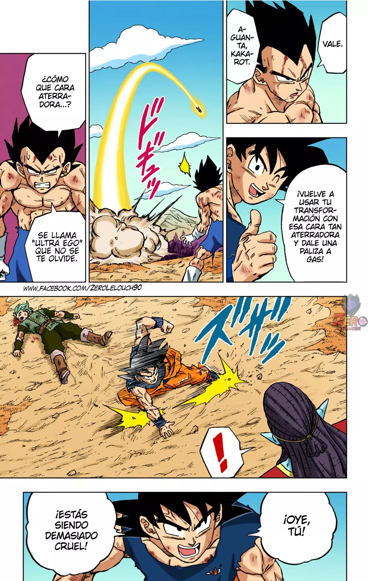 Read Dragon Ball Super ES Manga Online