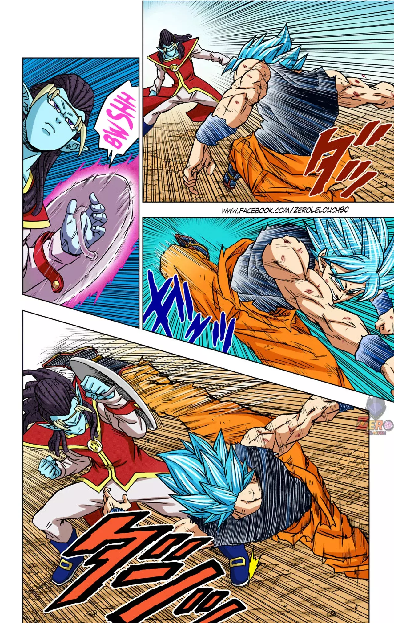 Read Dragon Ball Super ES Manga Online