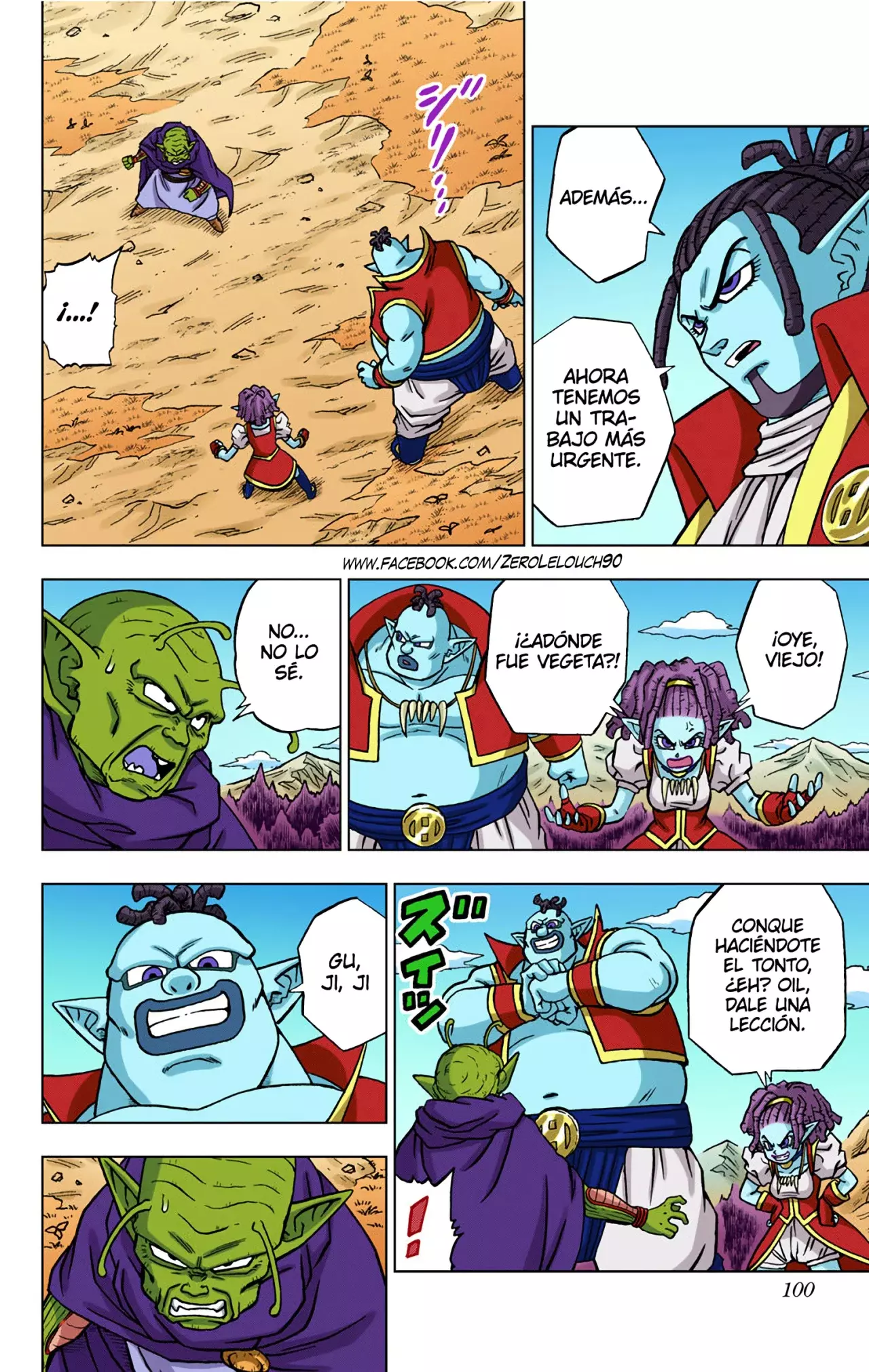 Read Dragon Ball Super ES Manga Online