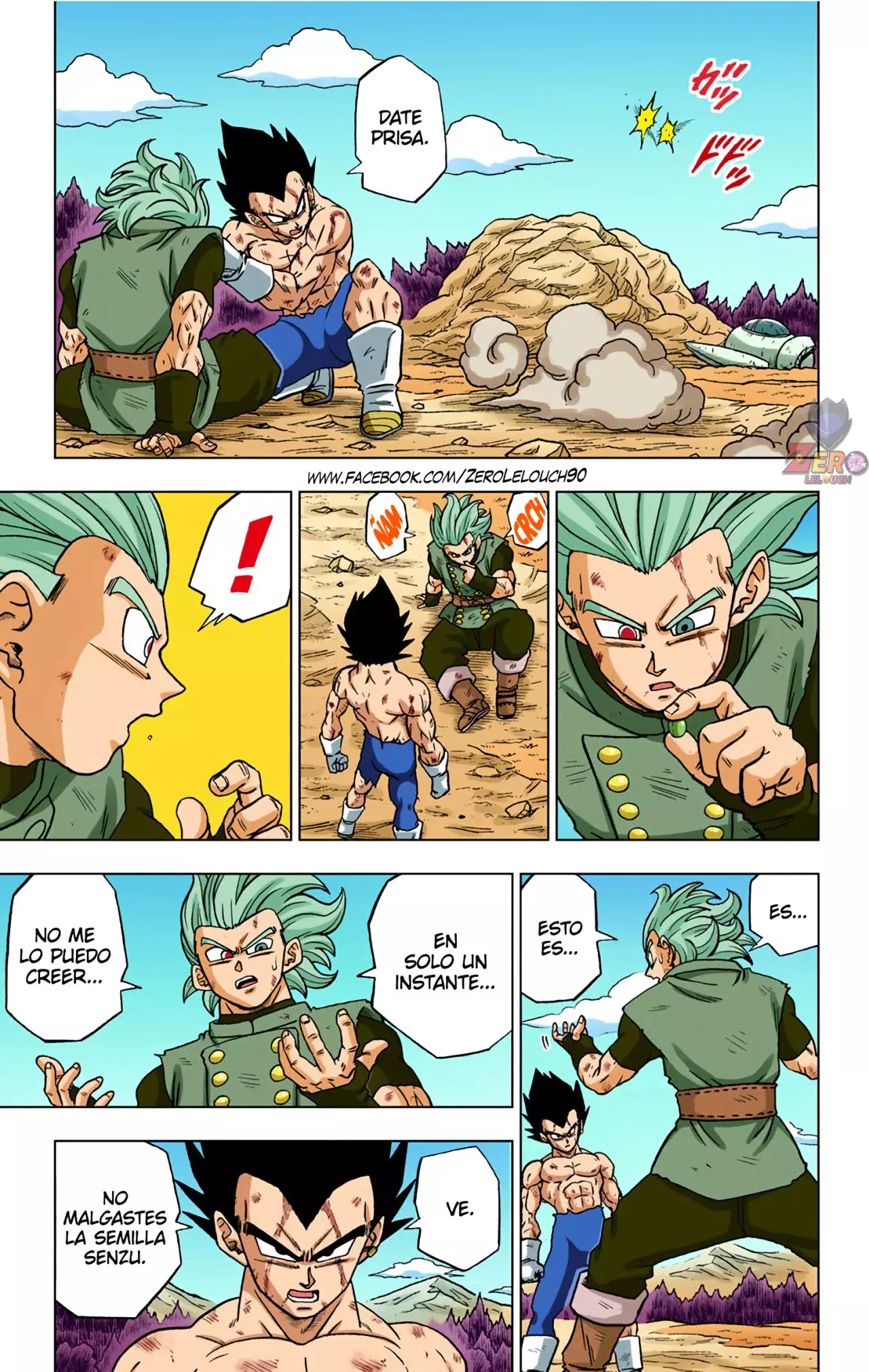 Read Dragon Ball Super ES Manga Online