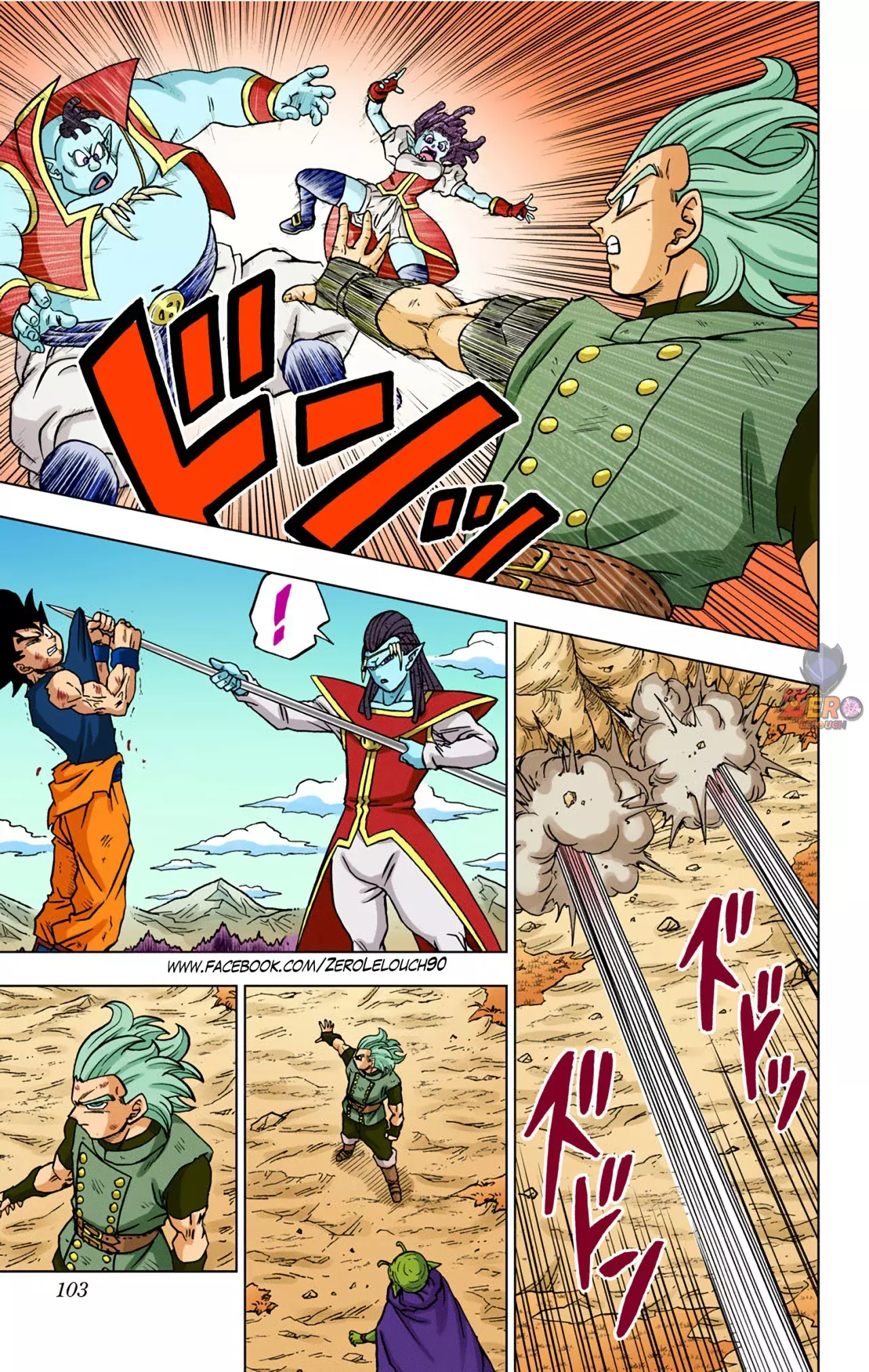 Read Dragon Ball Super ES Manga Online