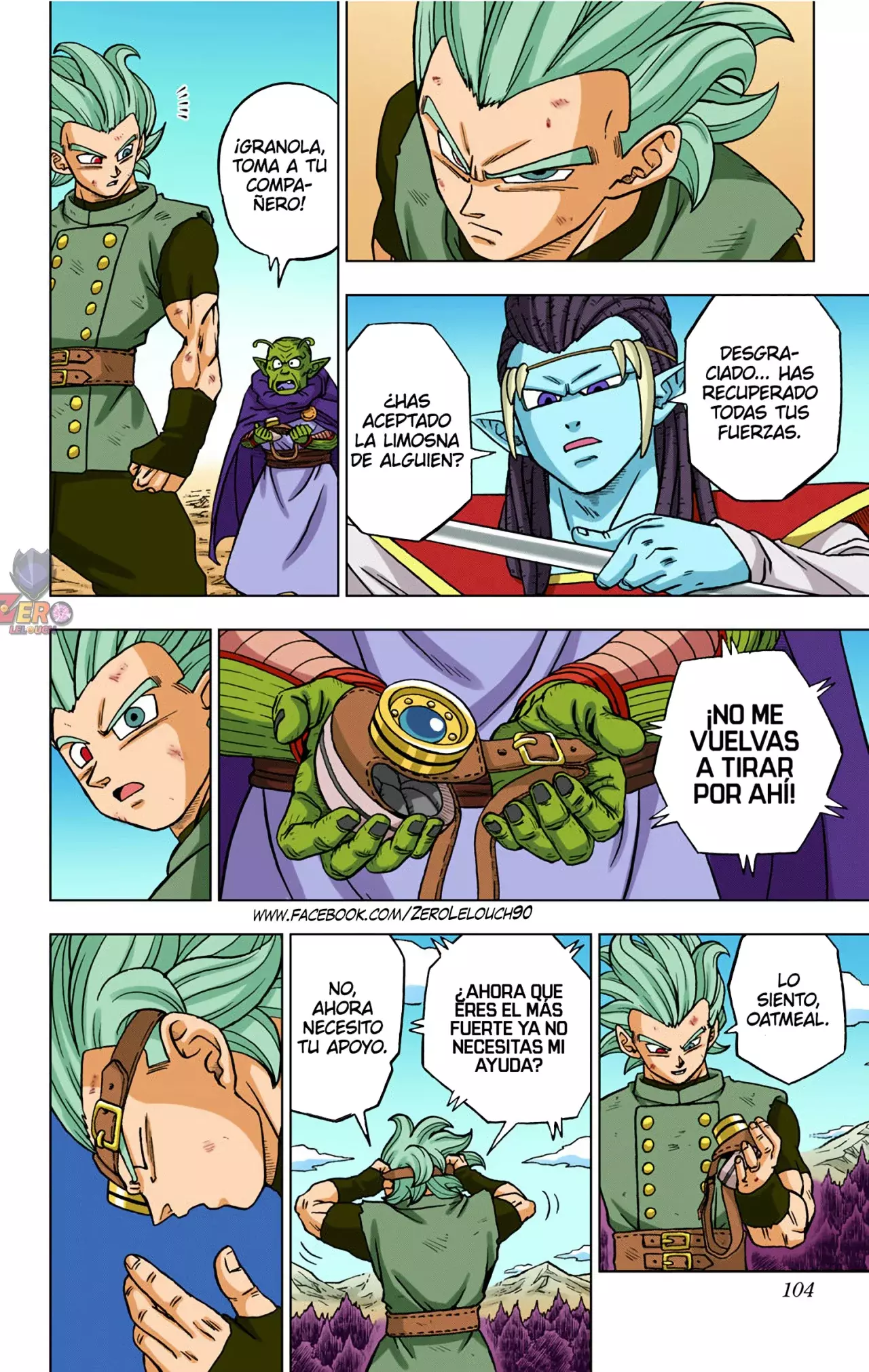 Read Dragon Ball Super ES Manga Online
