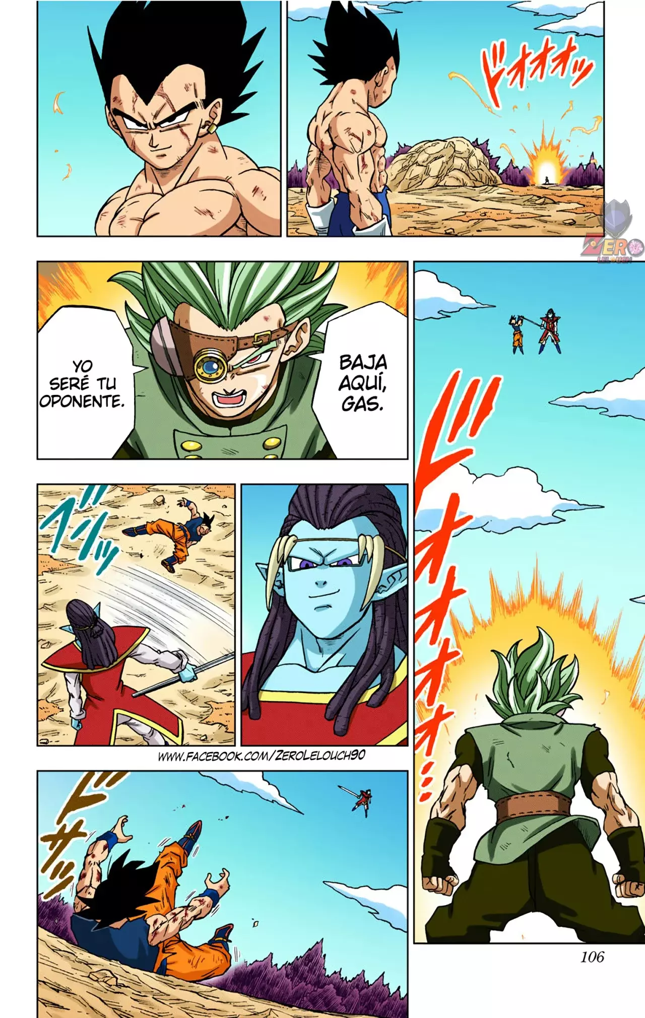 Read Dragon Ball Super ES Manga Online