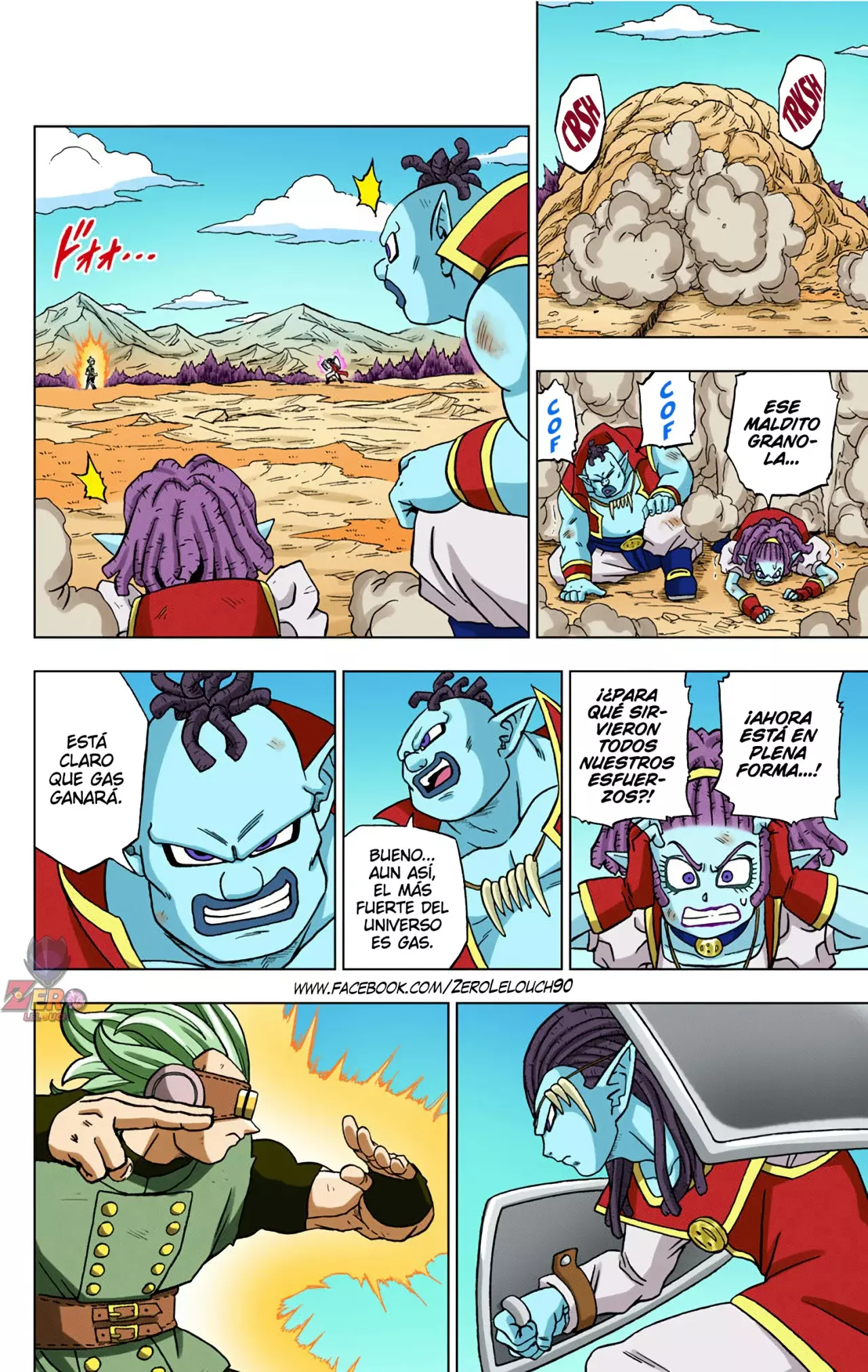 Read Dragon Ball Super ES Manga Online