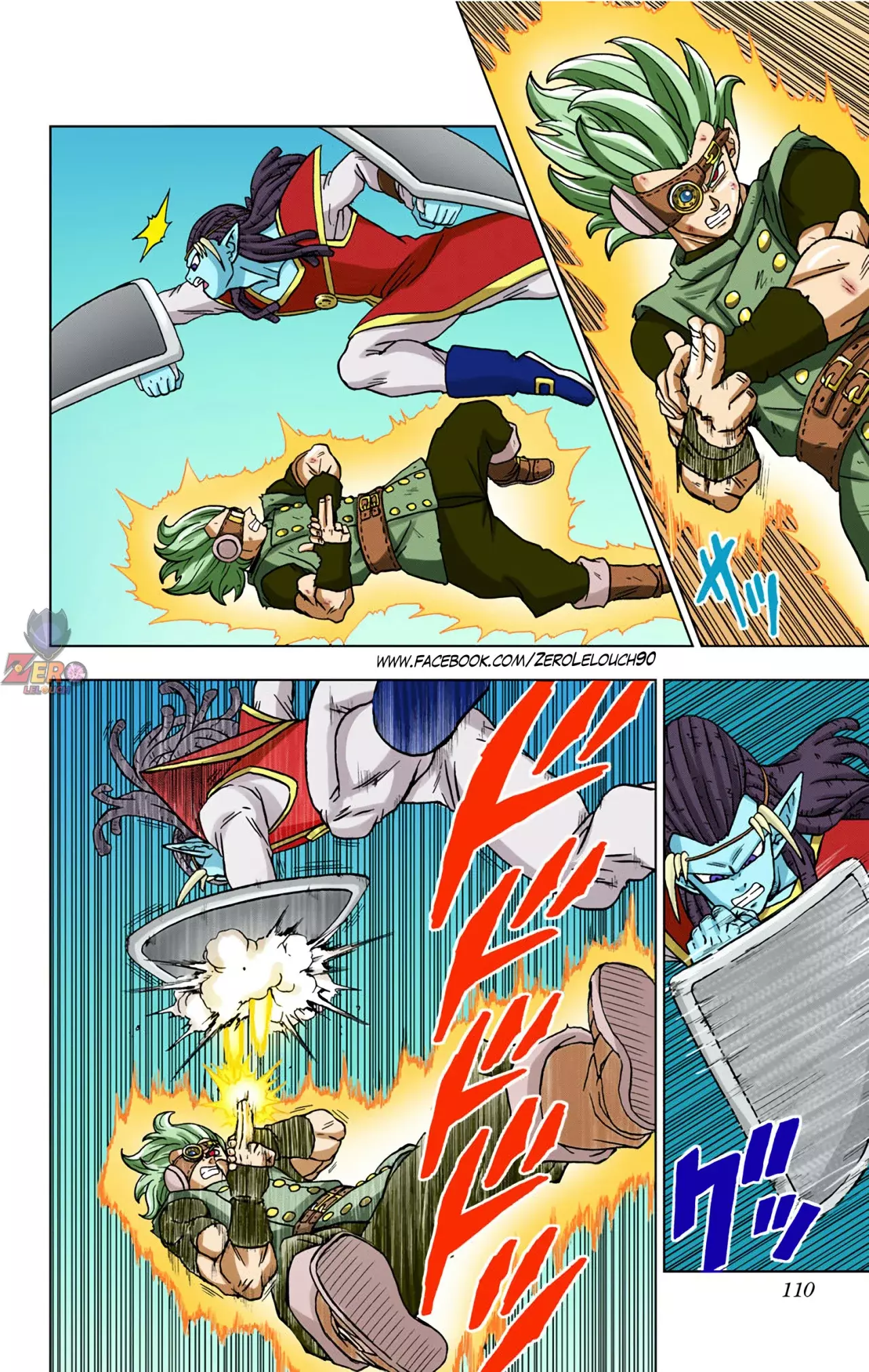 Read Dragon Ball Super ES Manga Online