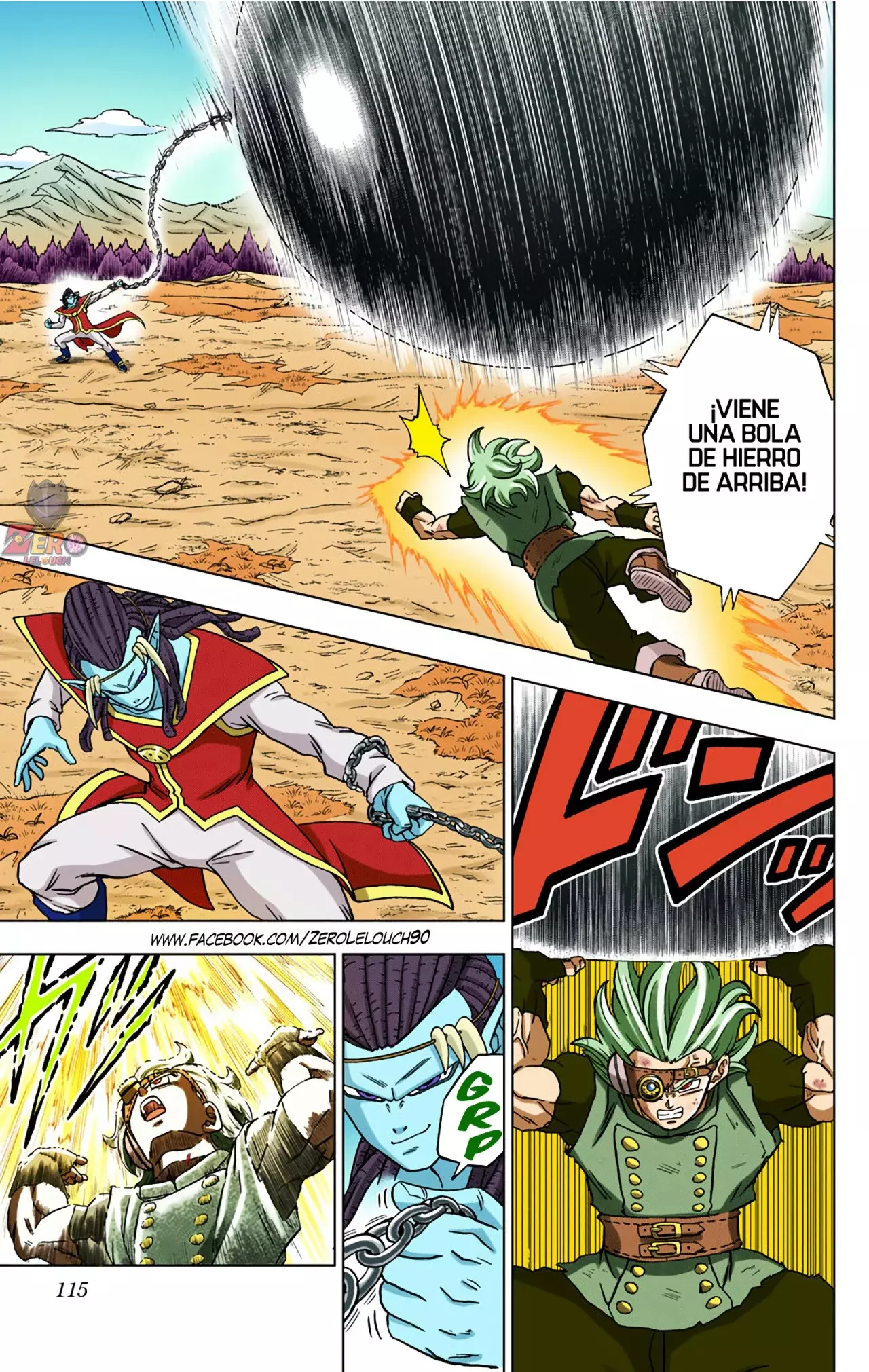 Read Dragon Ball Super ES Manga Online