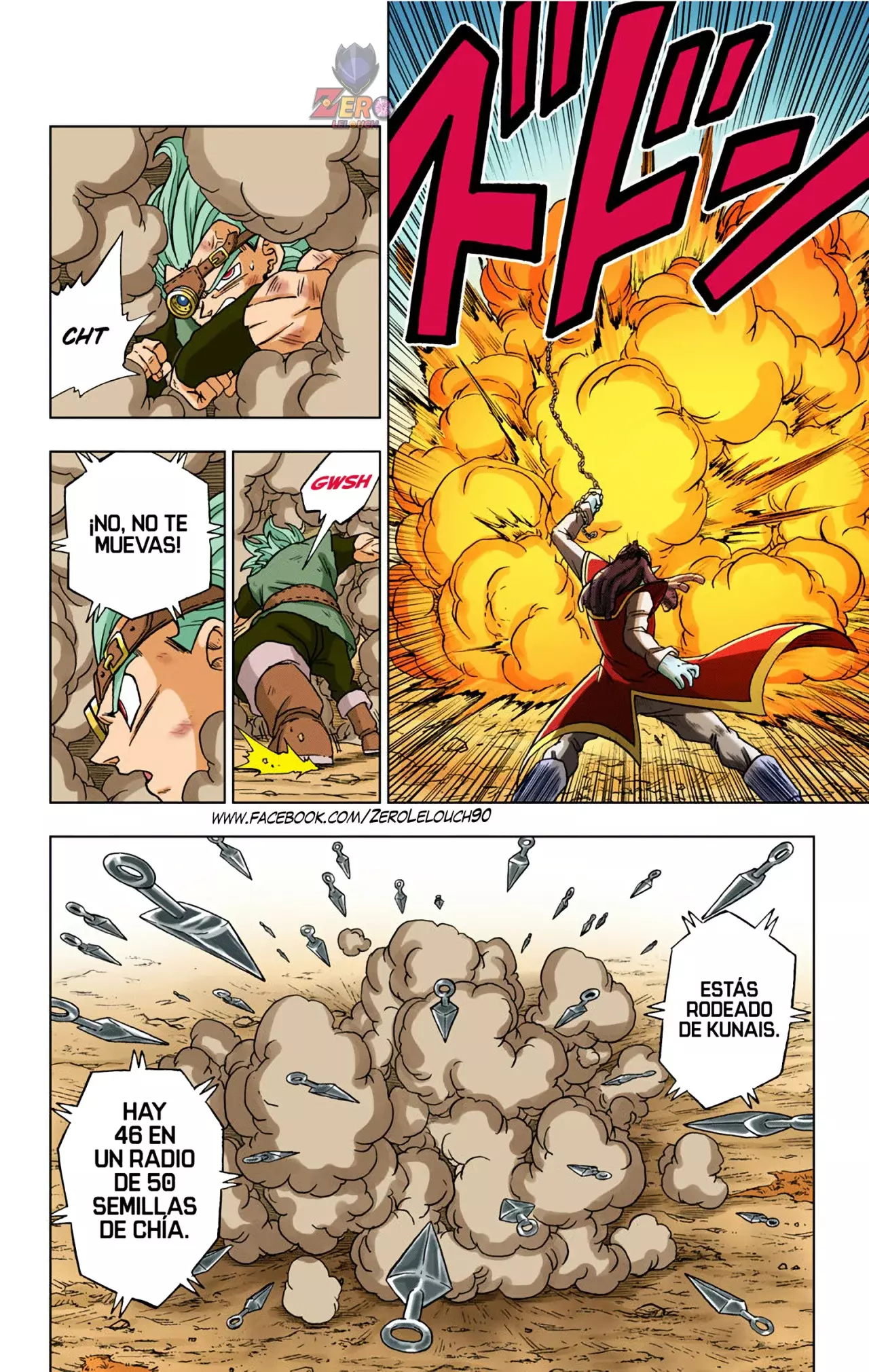 Read Dragon Ball Super ES Manga Online