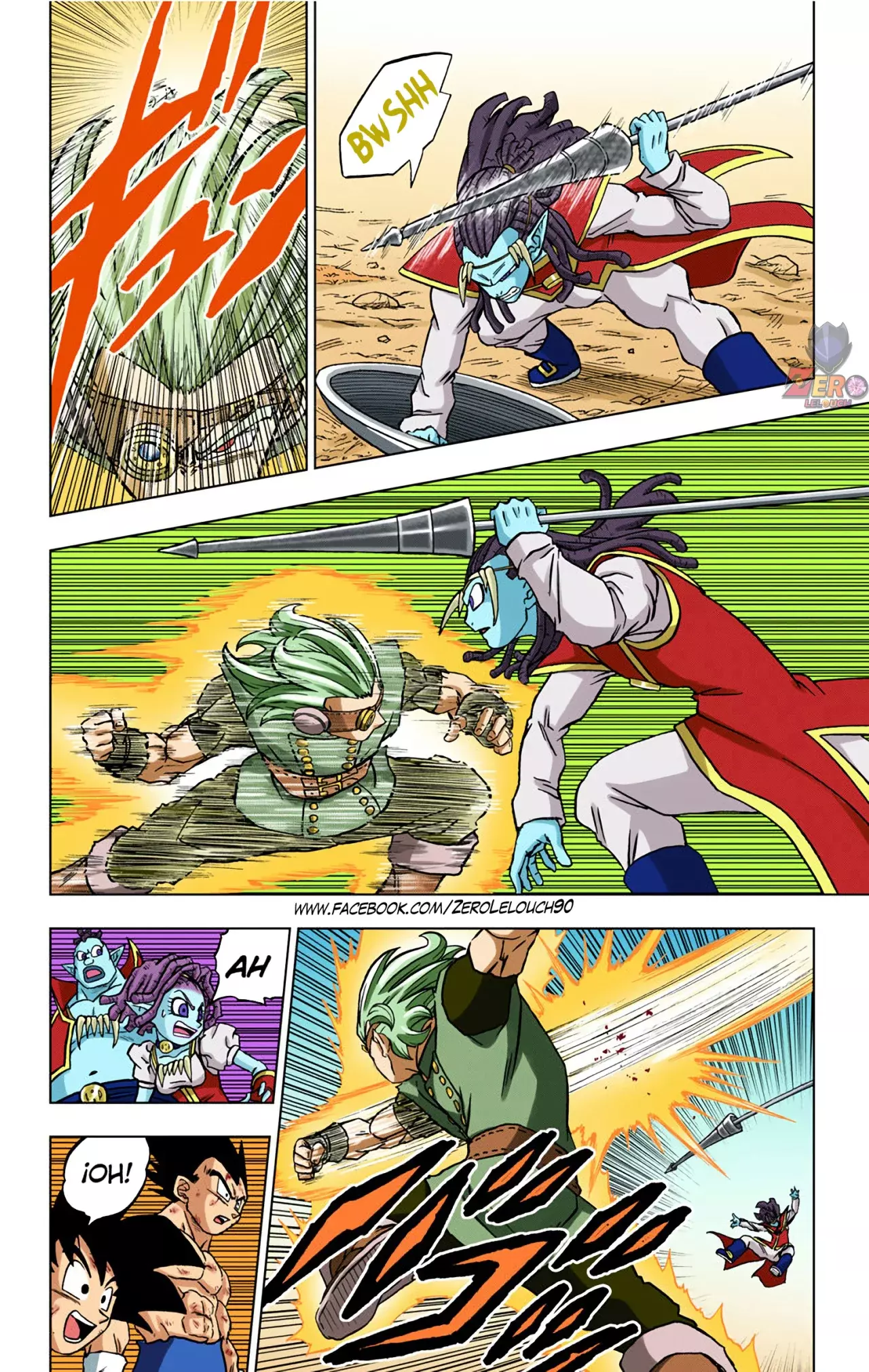 Read Dragon Ball Super ES Manga Online