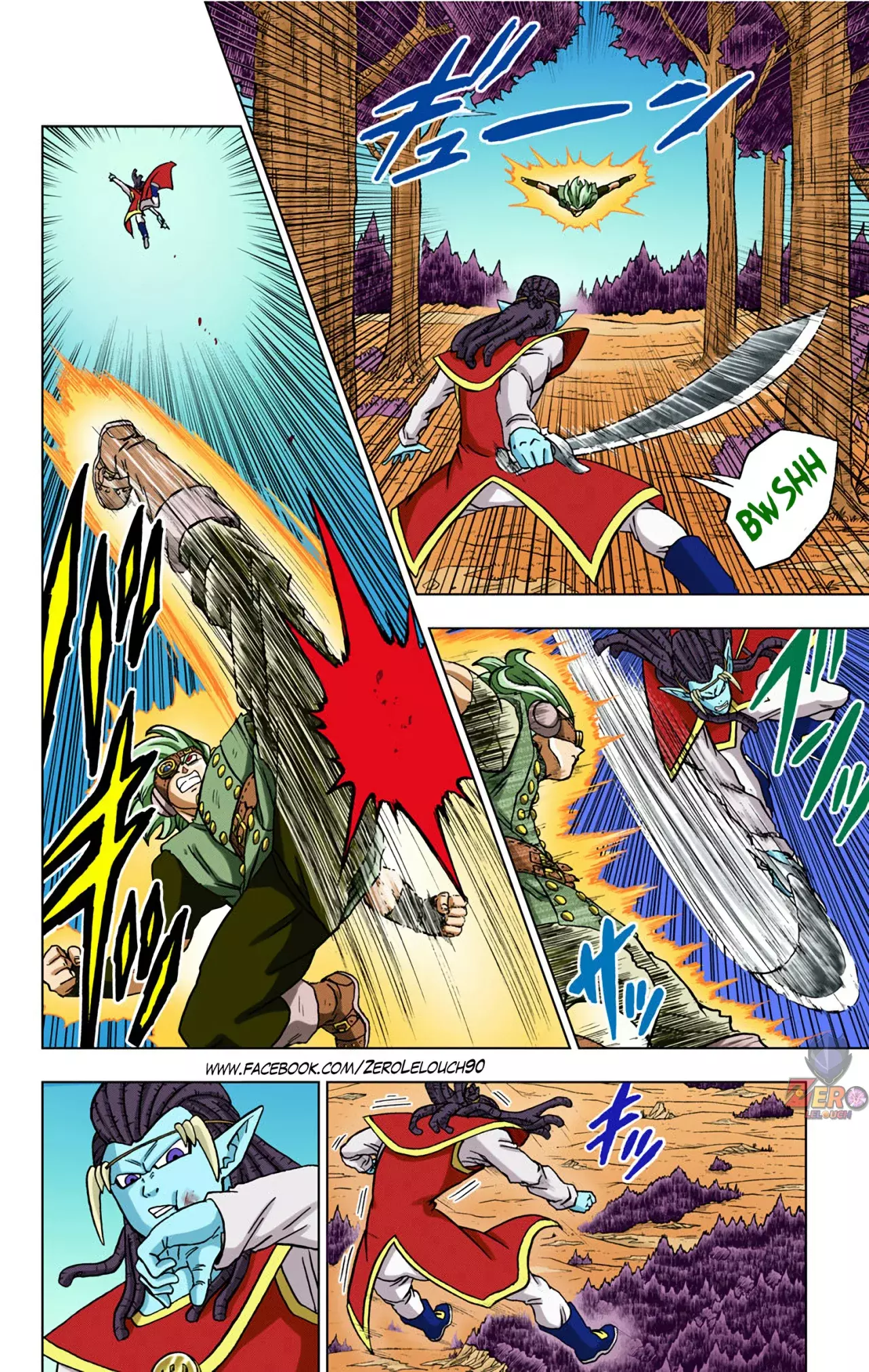 Read Dragon Ball Super ES Manga Online
