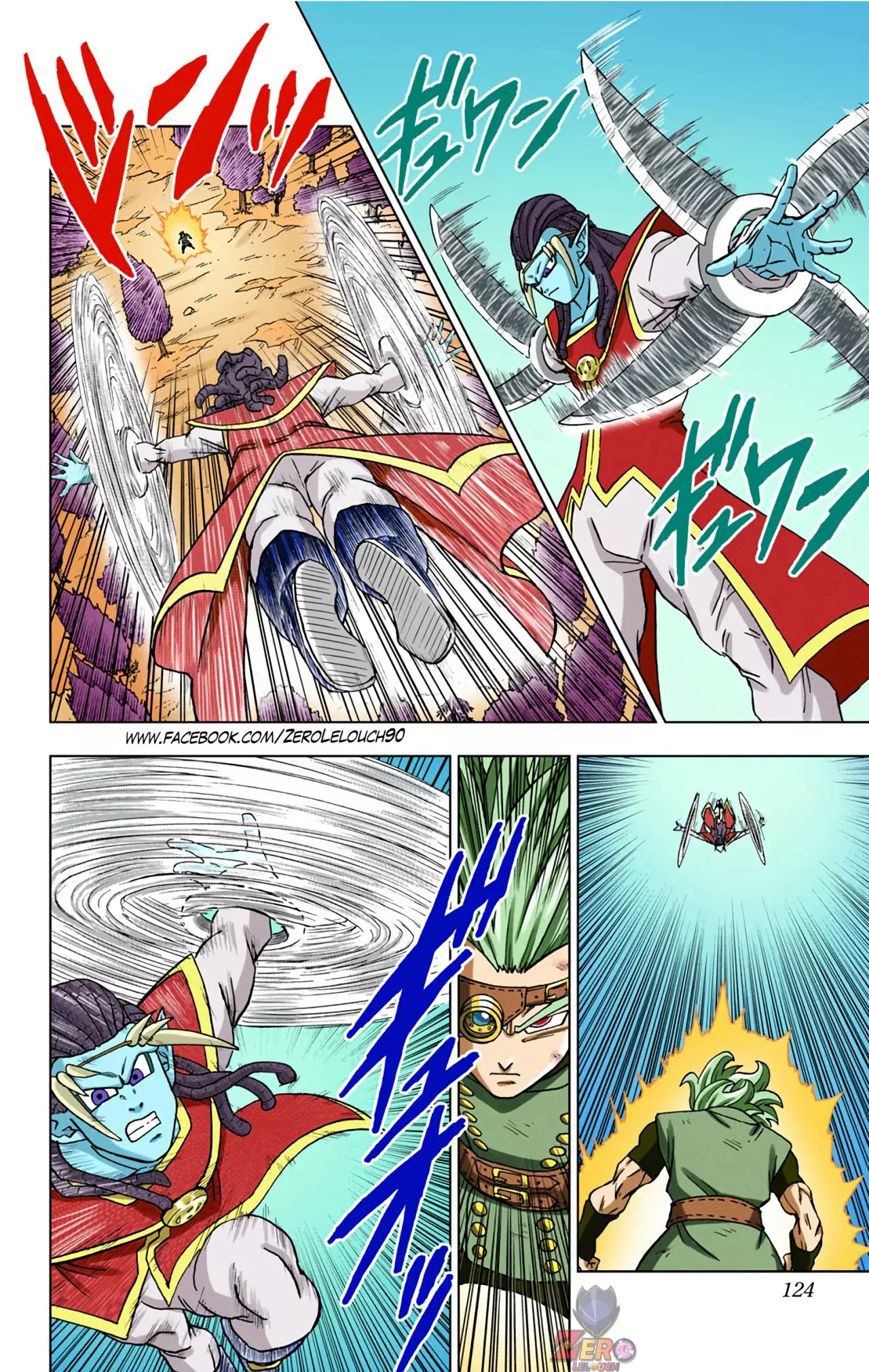 Read Dragon Ball Super ES Manga Online