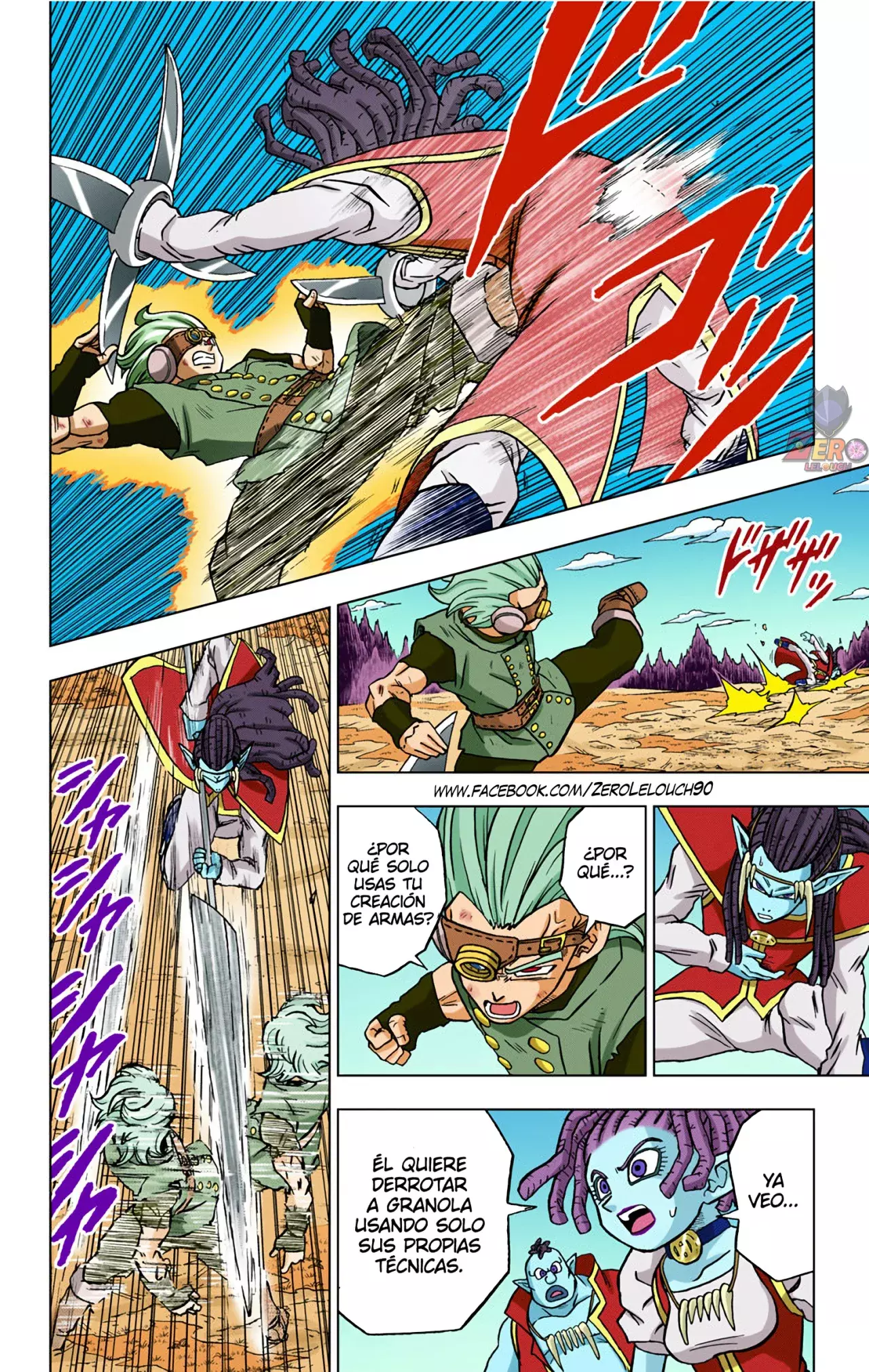 Read Dragon Ball Super ES Manga Online