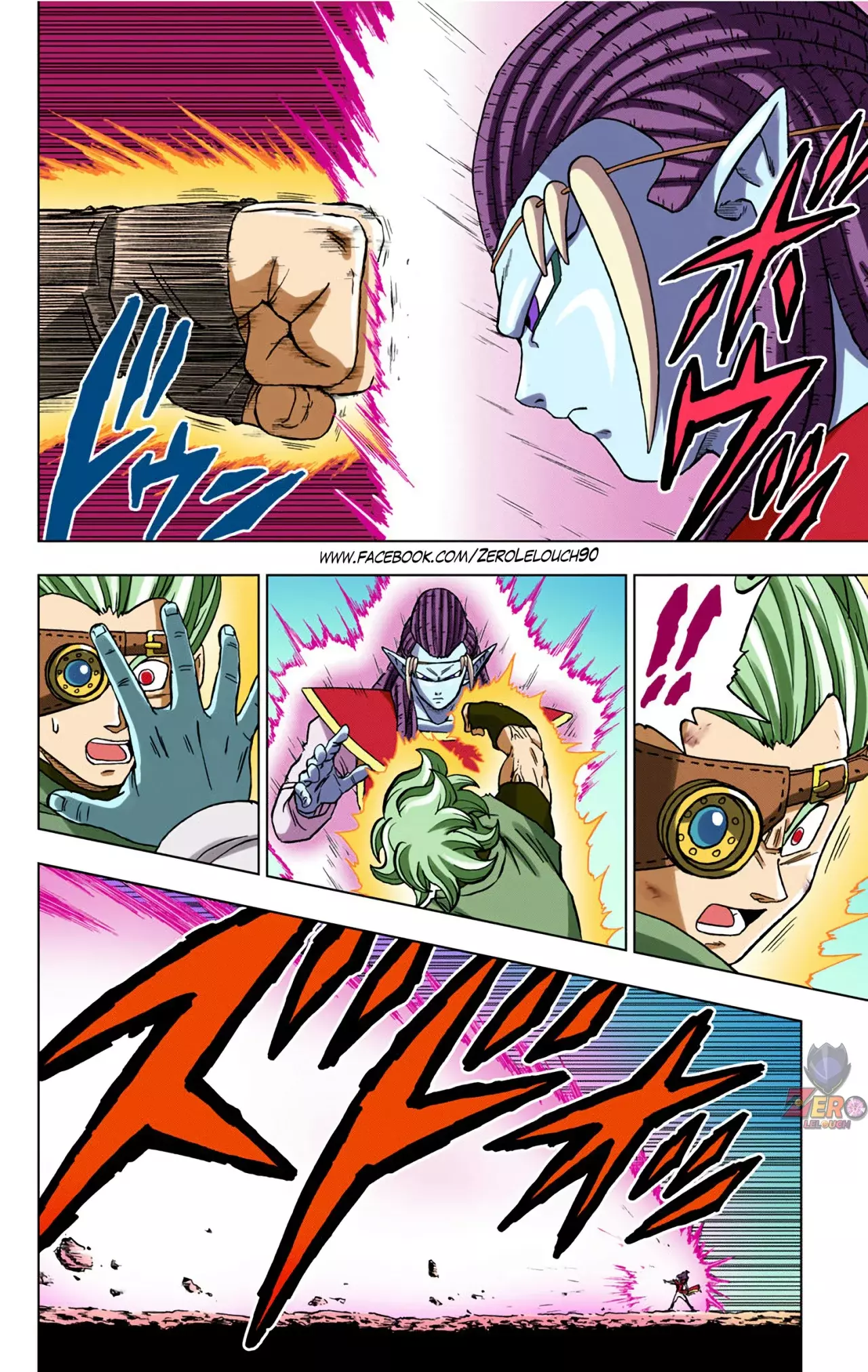 Read Dragon Ball Super ES Manga Online