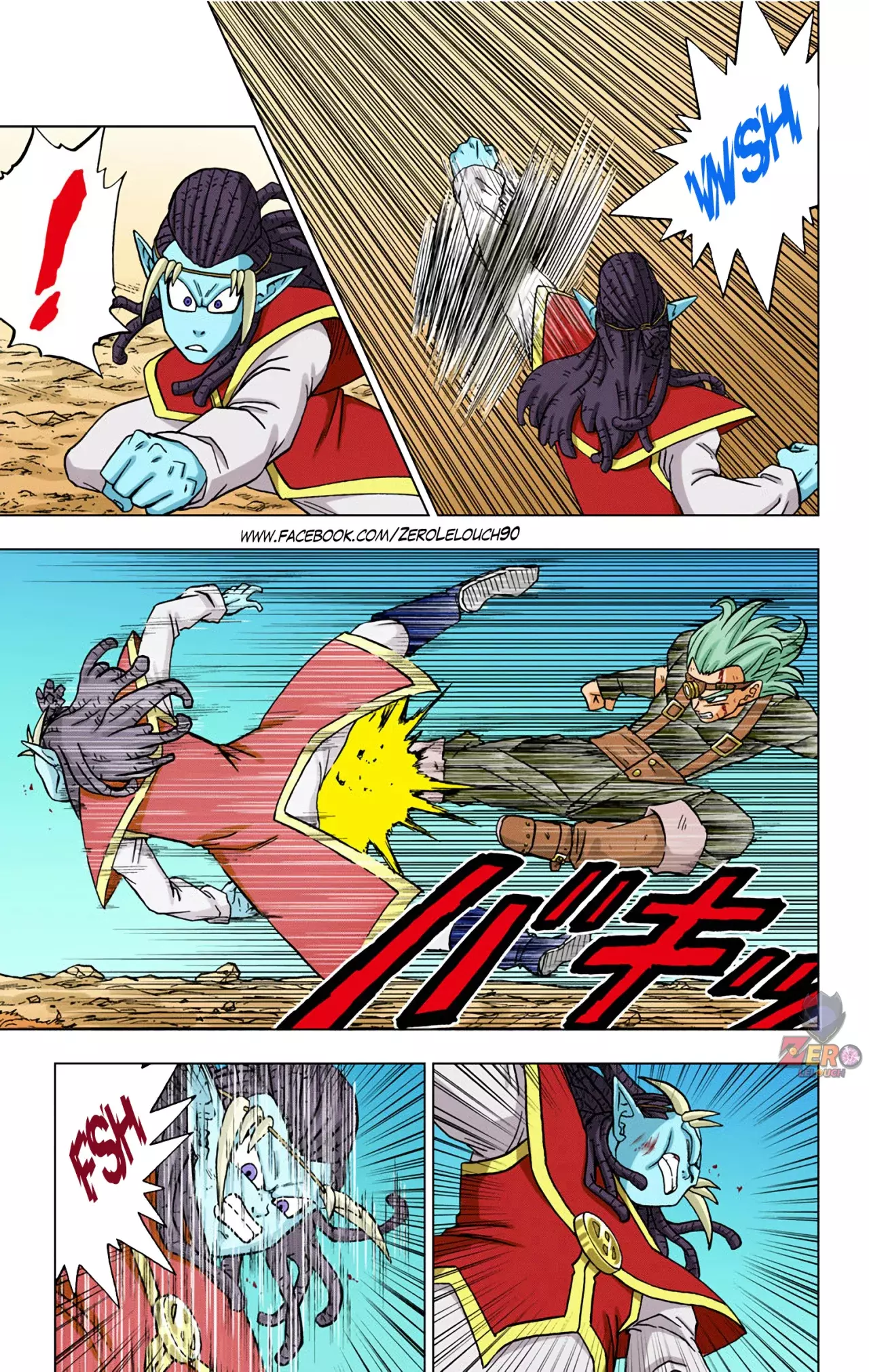 Read Dragon Ball Super ES Manga Online