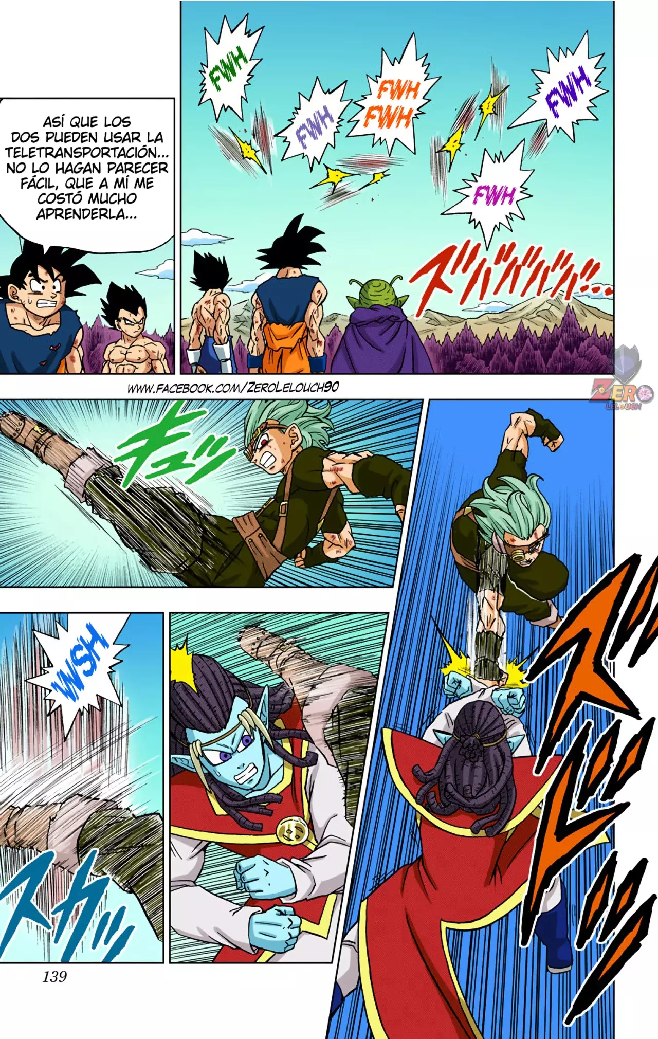 Read Dragon Ball Super ES Manga Online