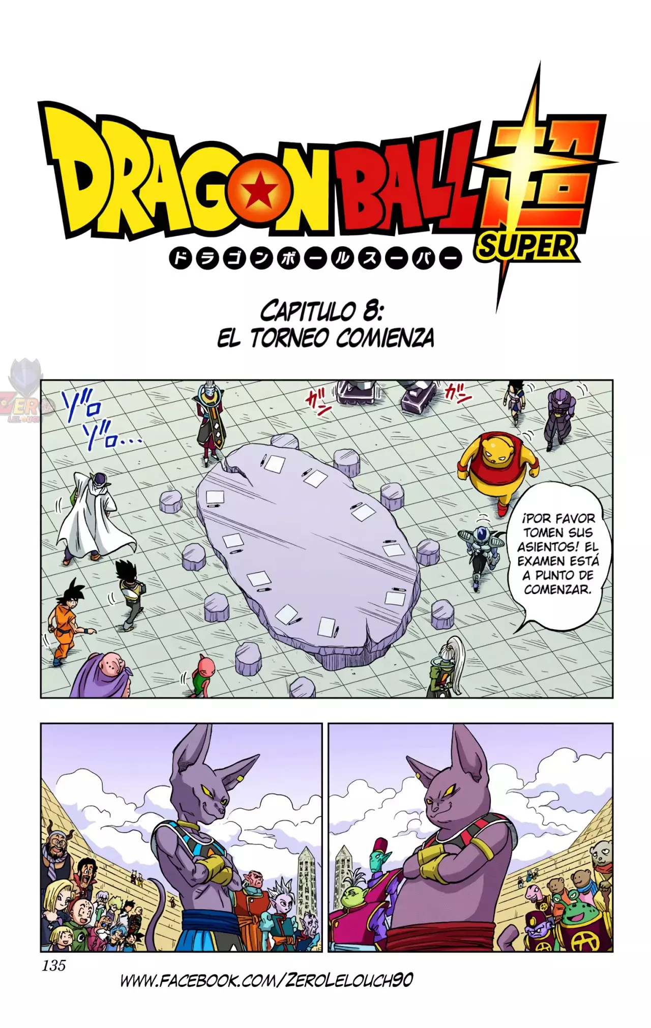Read Dragon Ball Super ES Manga Online