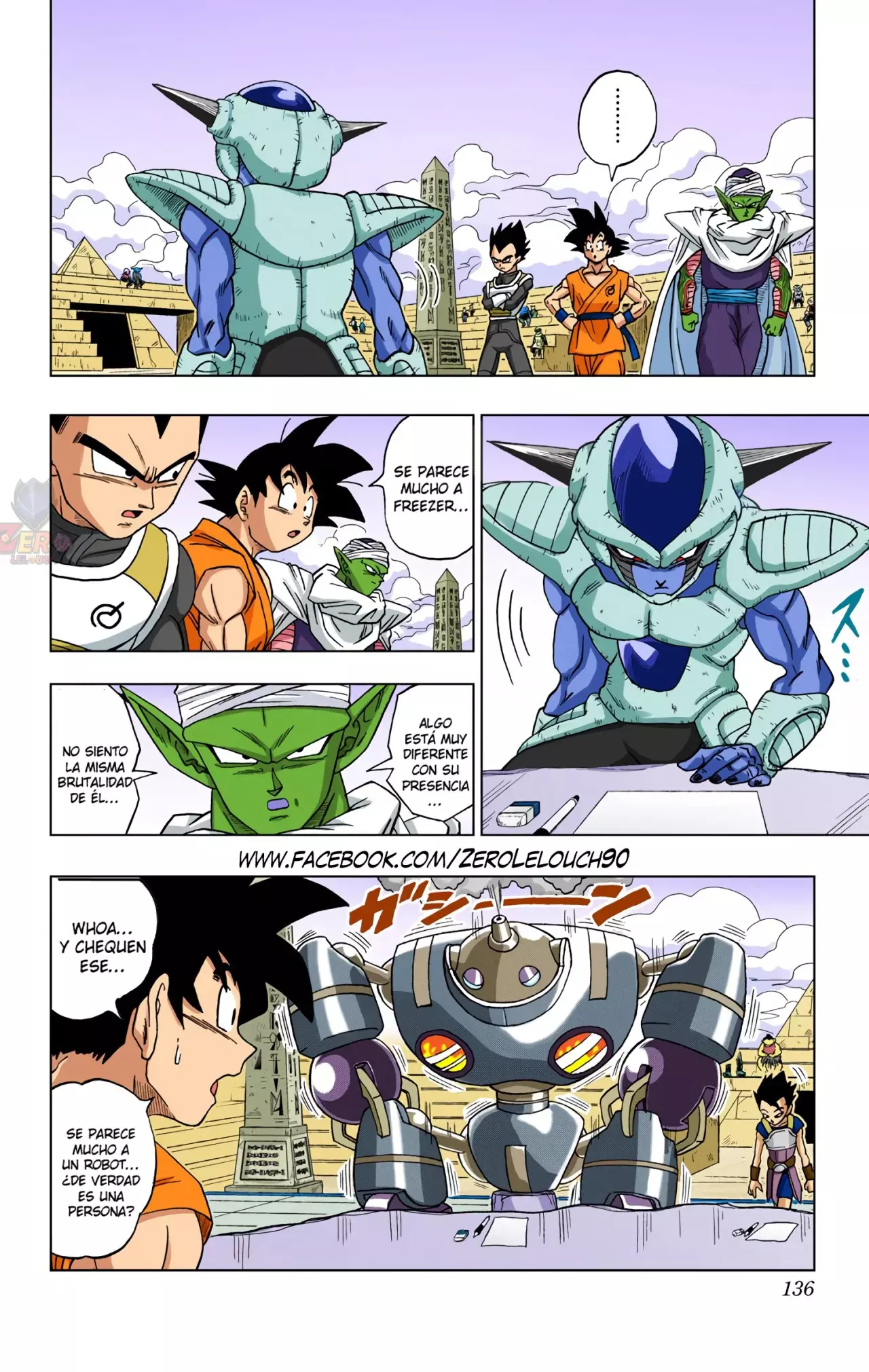 Read Dragon Ball Super ES Manga Online