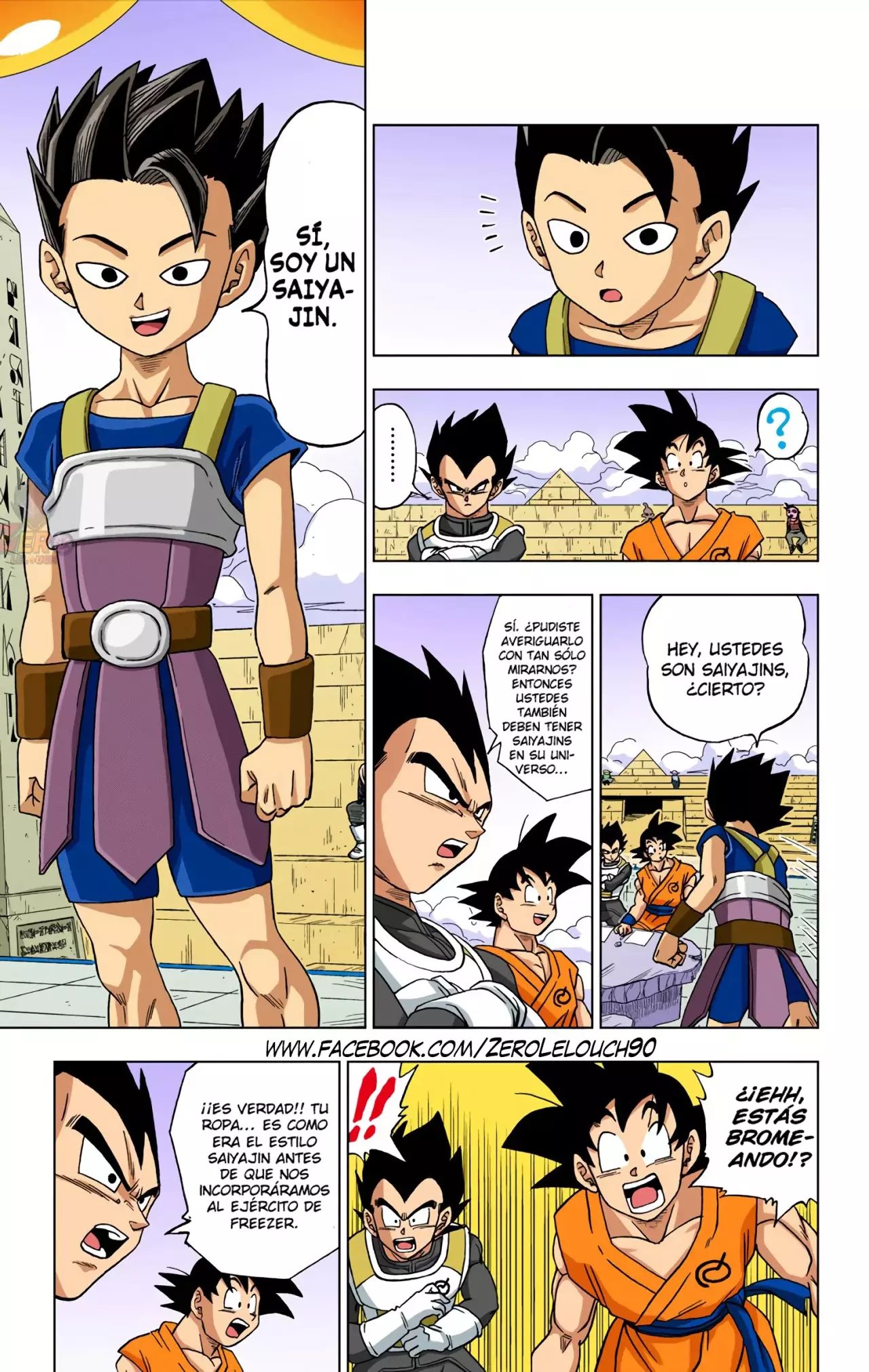 Read Dragon Ball Super ES Manga Online