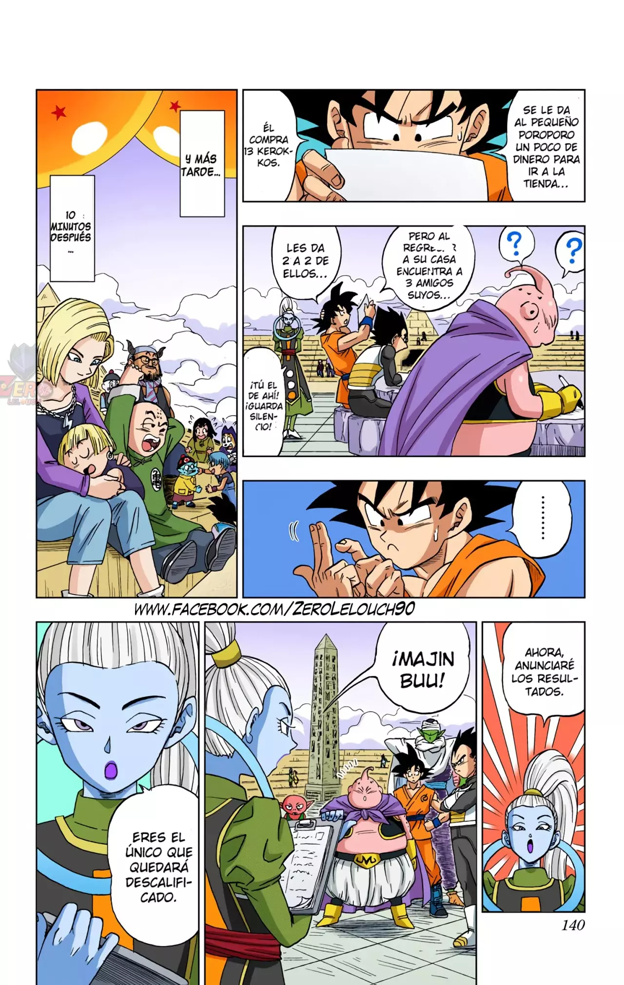 Read Dragon Ball Super ES Manga Online