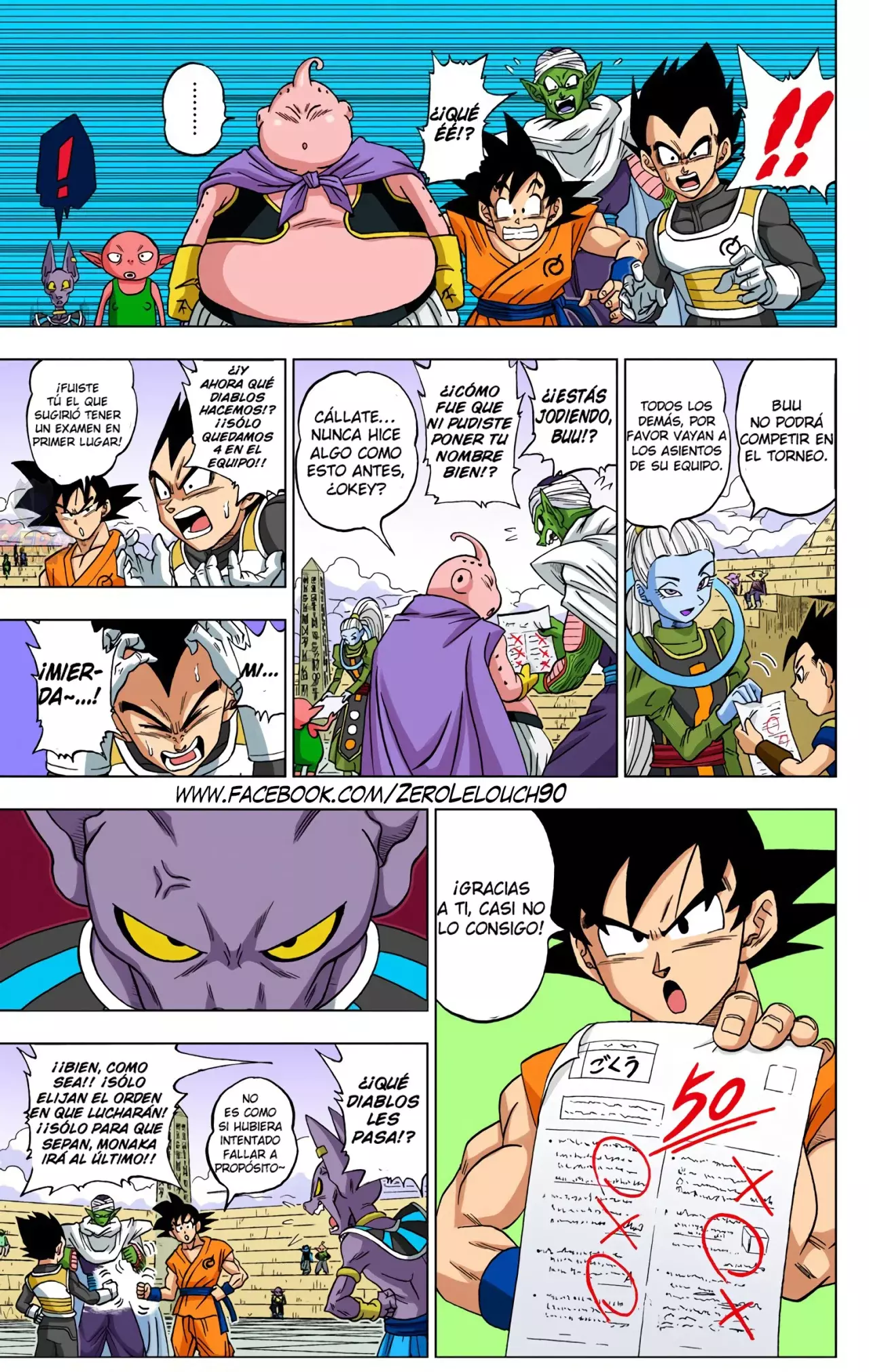 Read Dragon Ball Super ES Manga Online