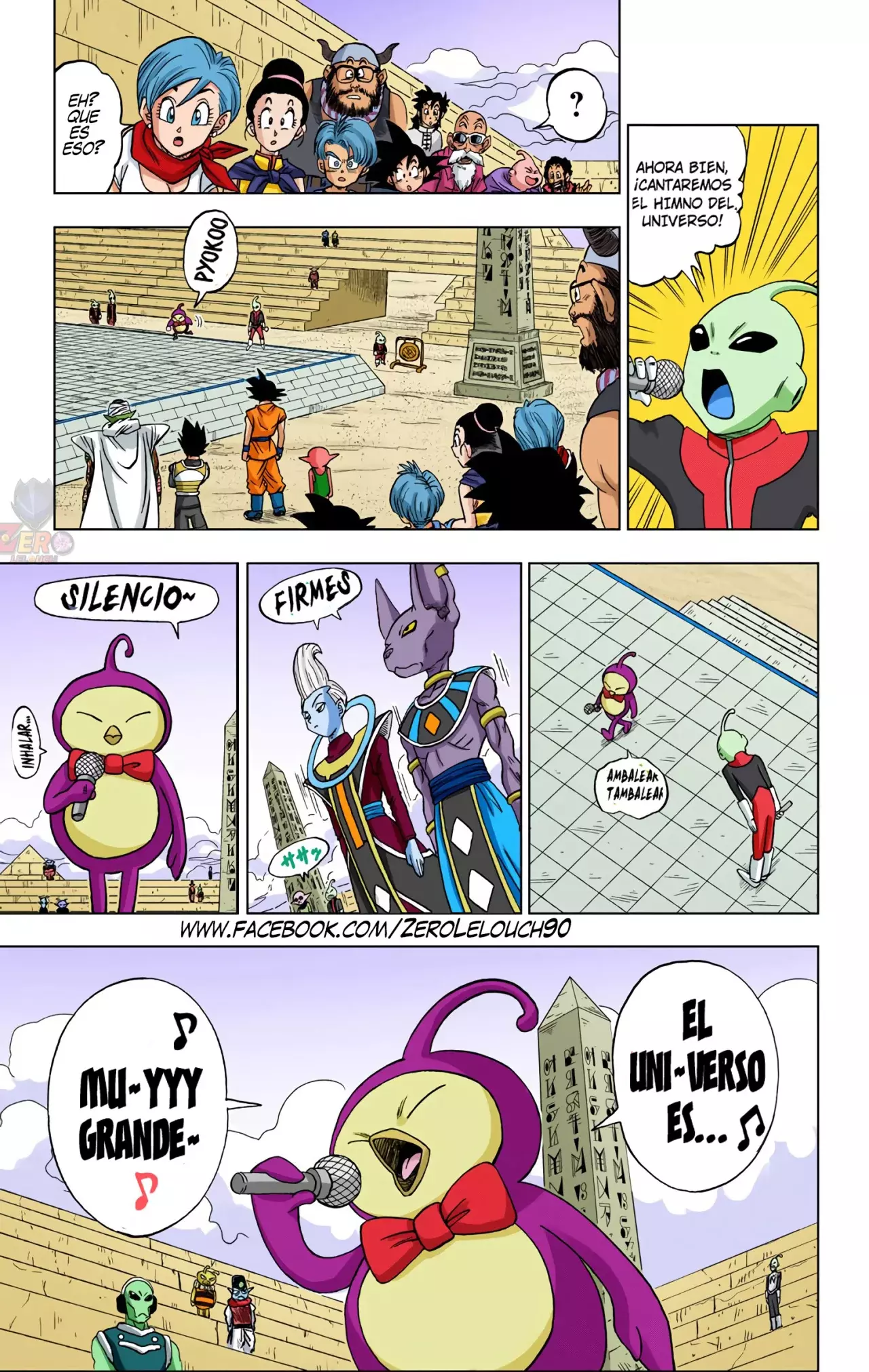 Read Dragon Ball Super ES Manga Online