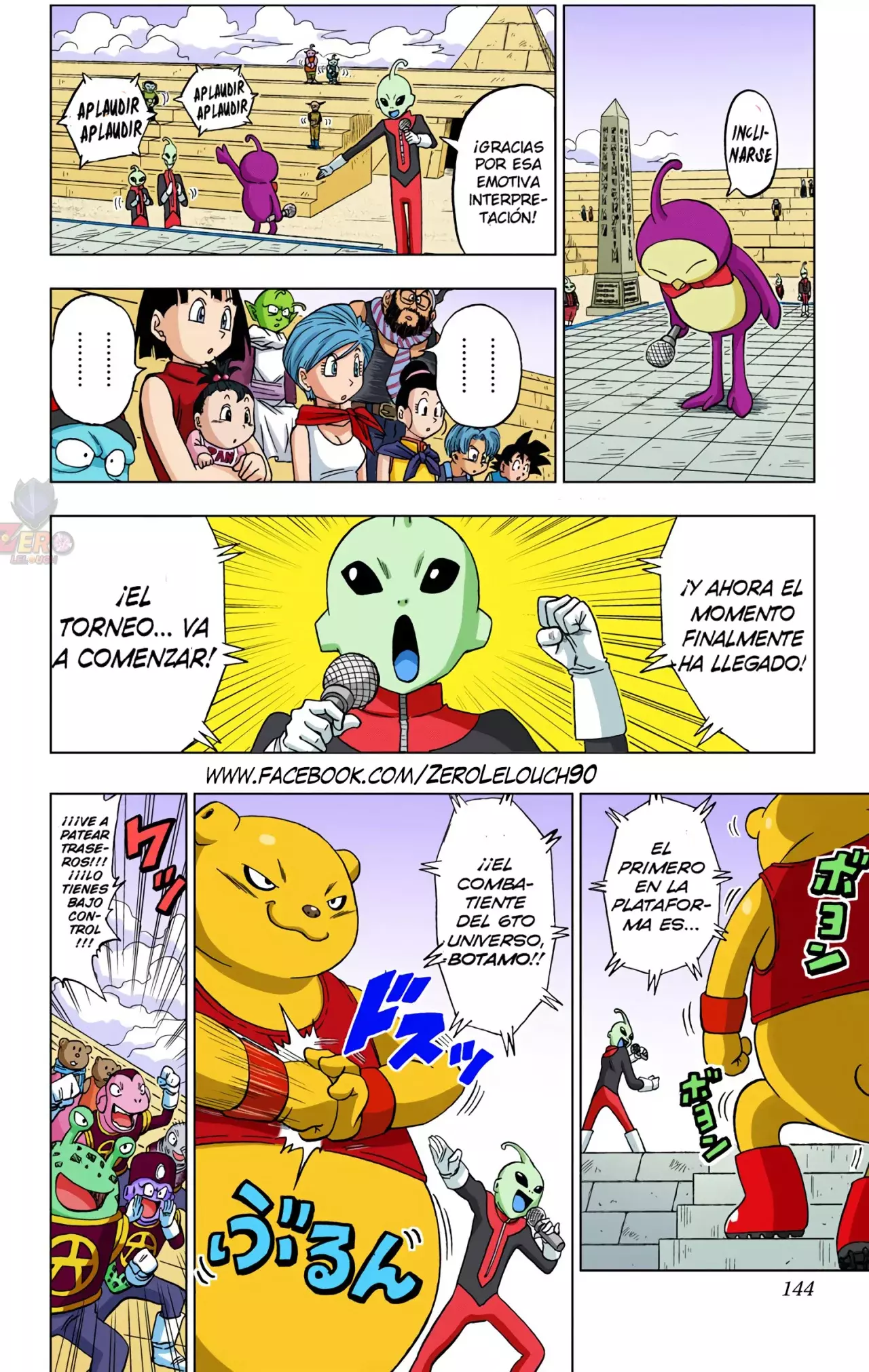Read Dragon Ball Super ES Manga Online