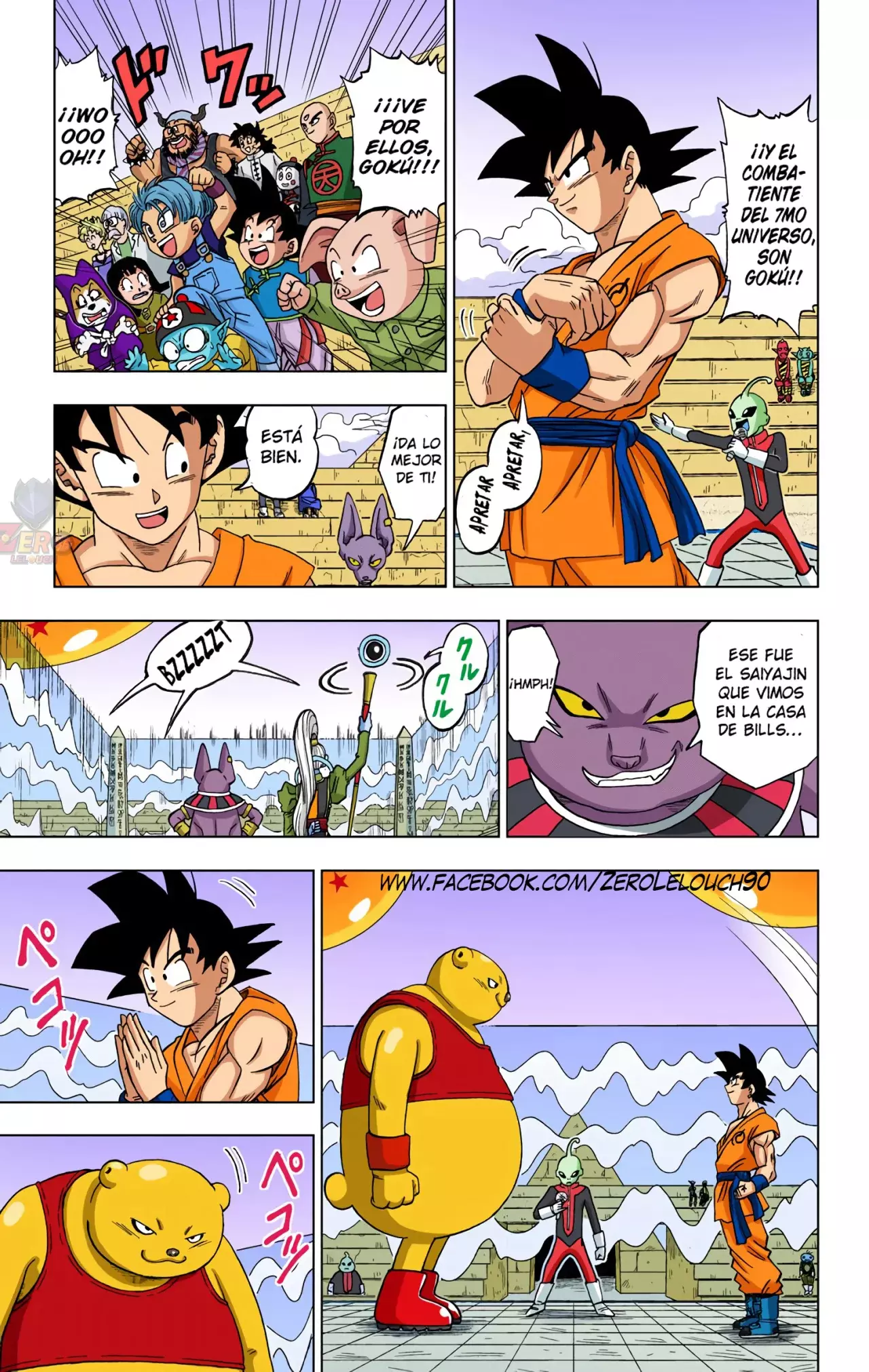 Read Dragon Ball Super ES Manga Online