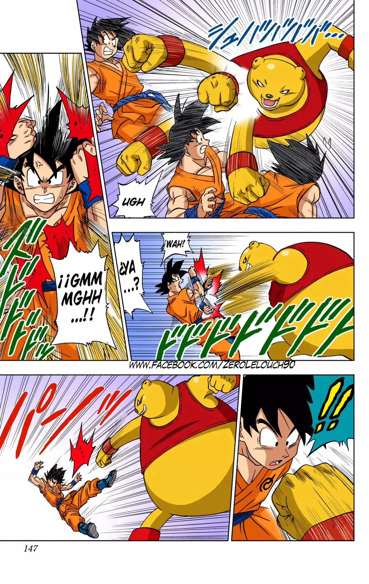 Read Dragon Ball Super ES Manga Online