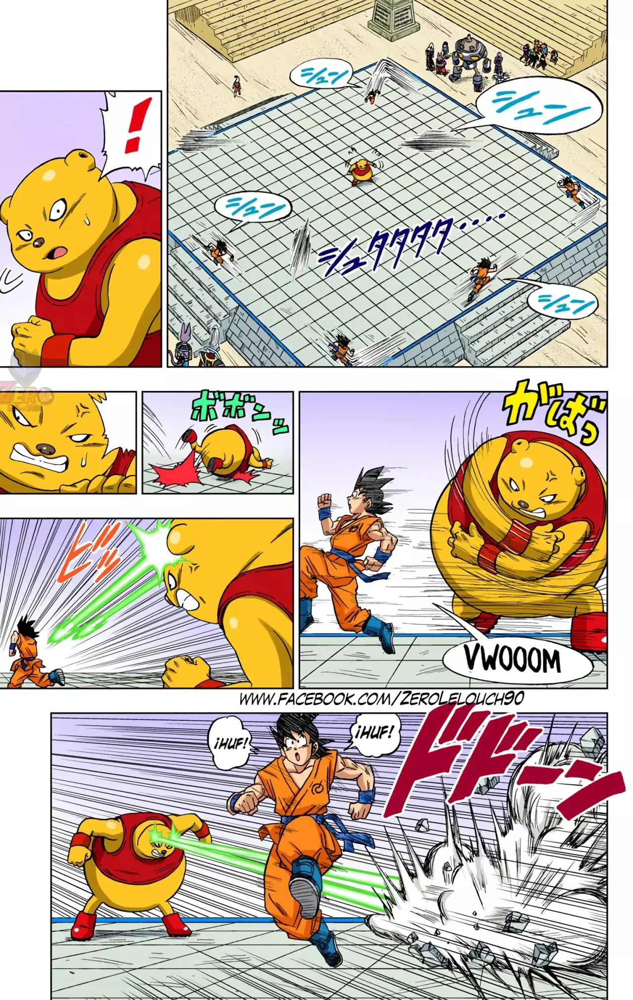 Read Dragon Ball Super ES Manga Online