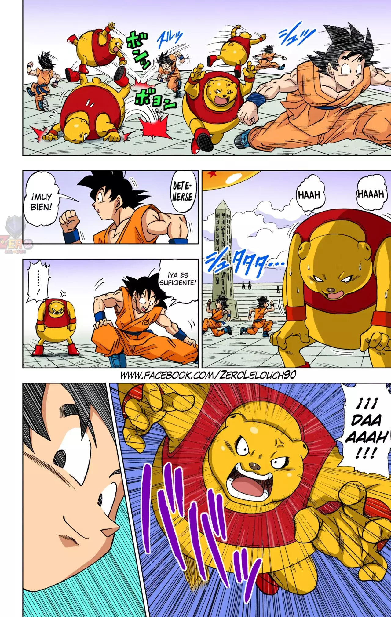 Read Dragon Ball Super ES Manga Online