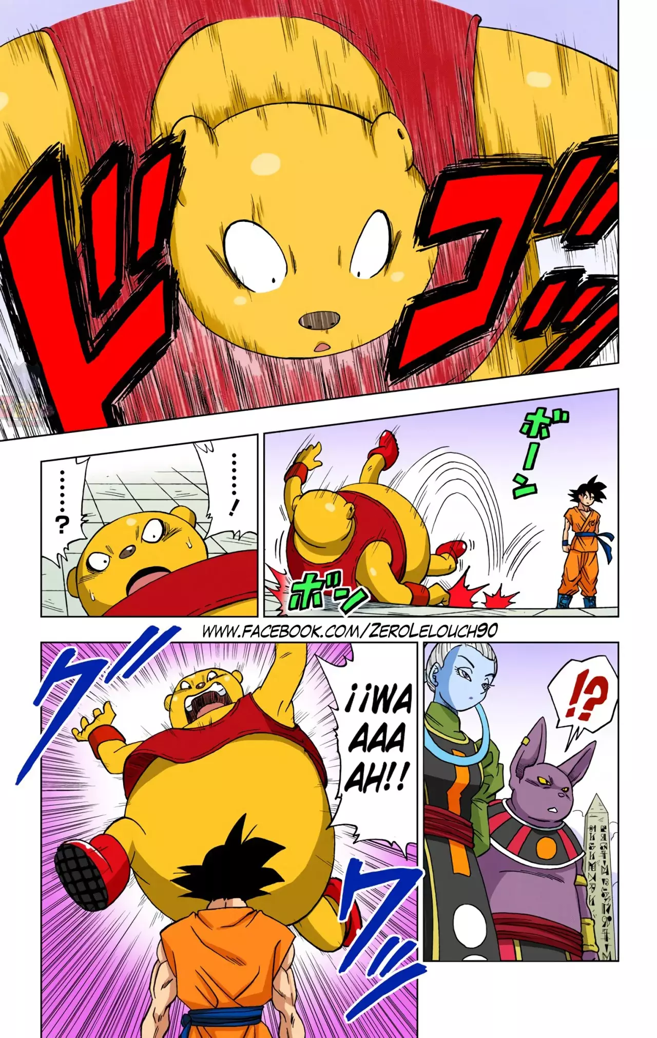 Read Dragon Ball Super ES Manga Online