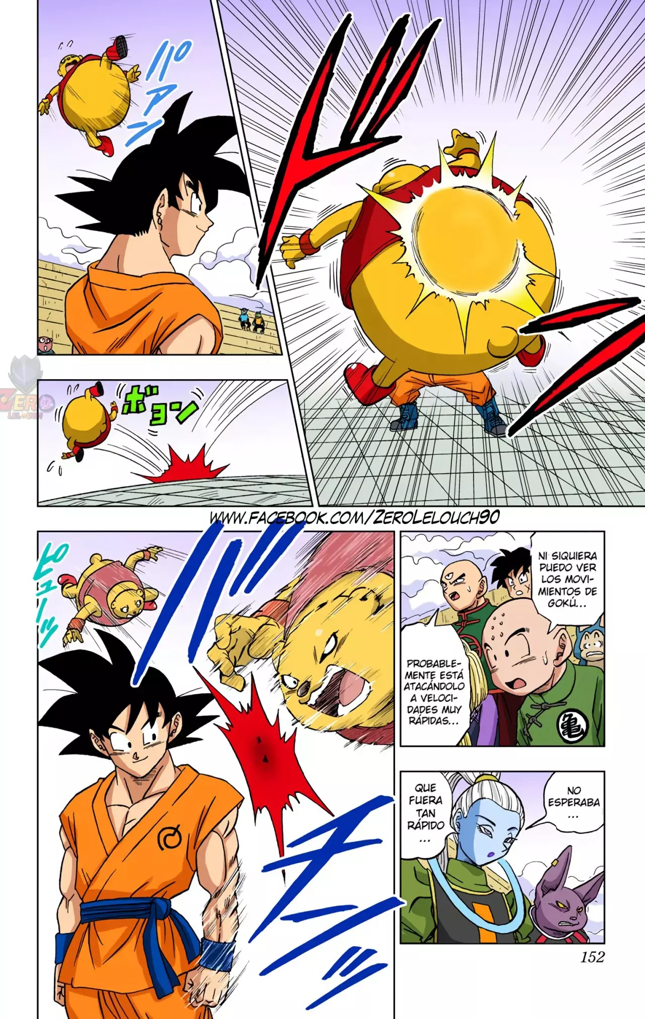 Read Dragon Ball Super ES Manga Online