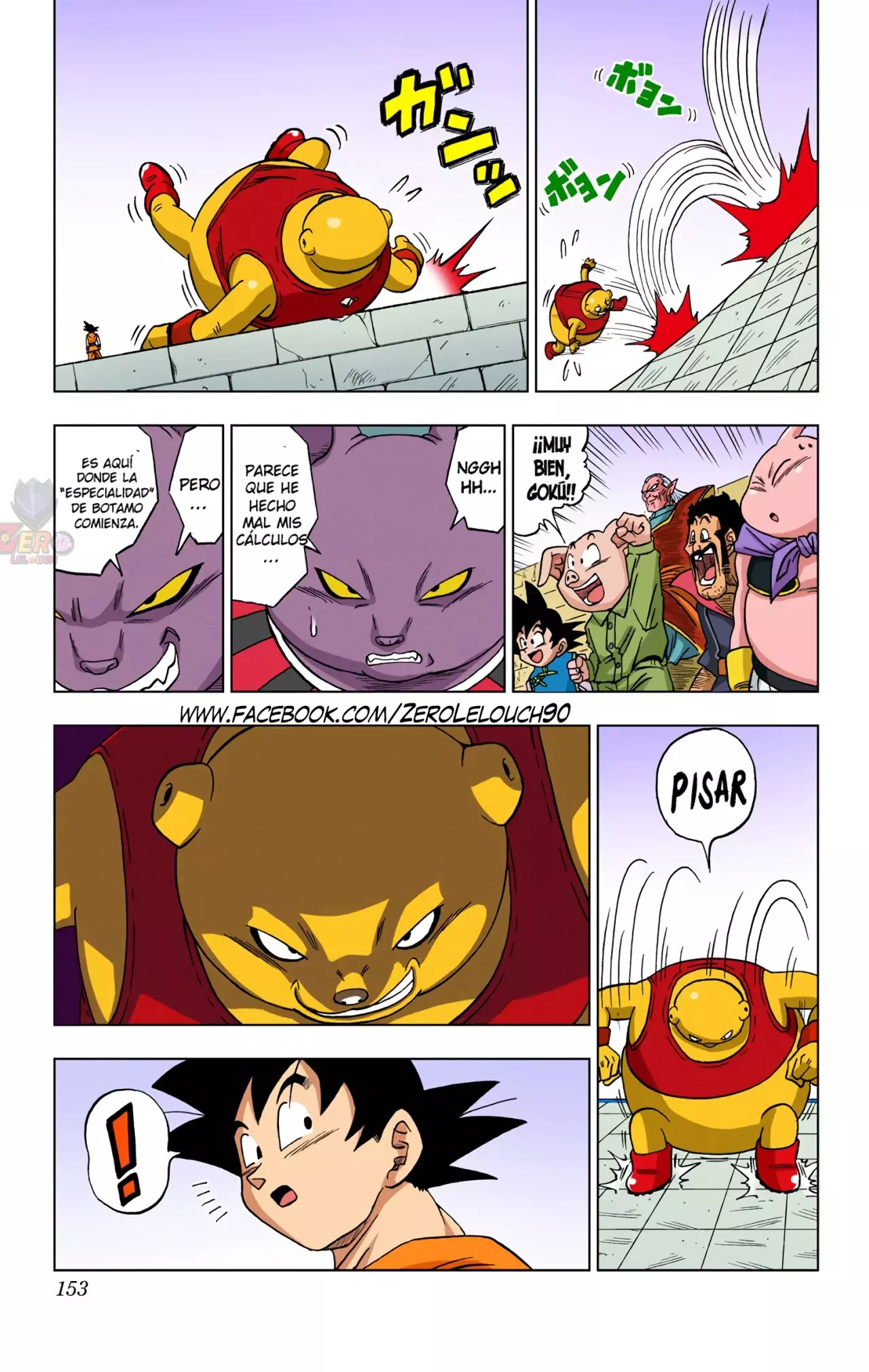 Read Dragon Ball Super ES Manga Online