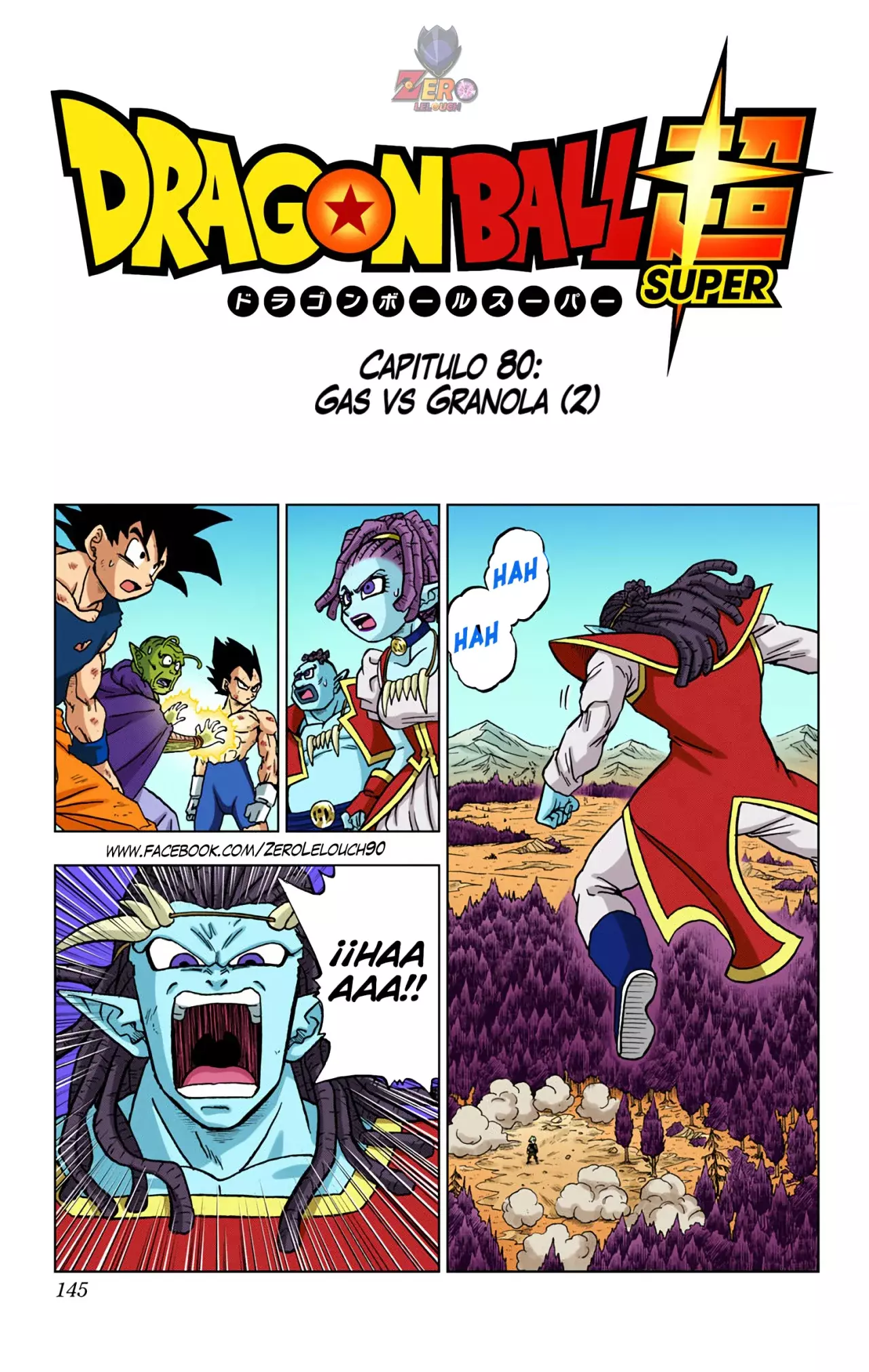 Read Dragon Ball Super ES Manga Online