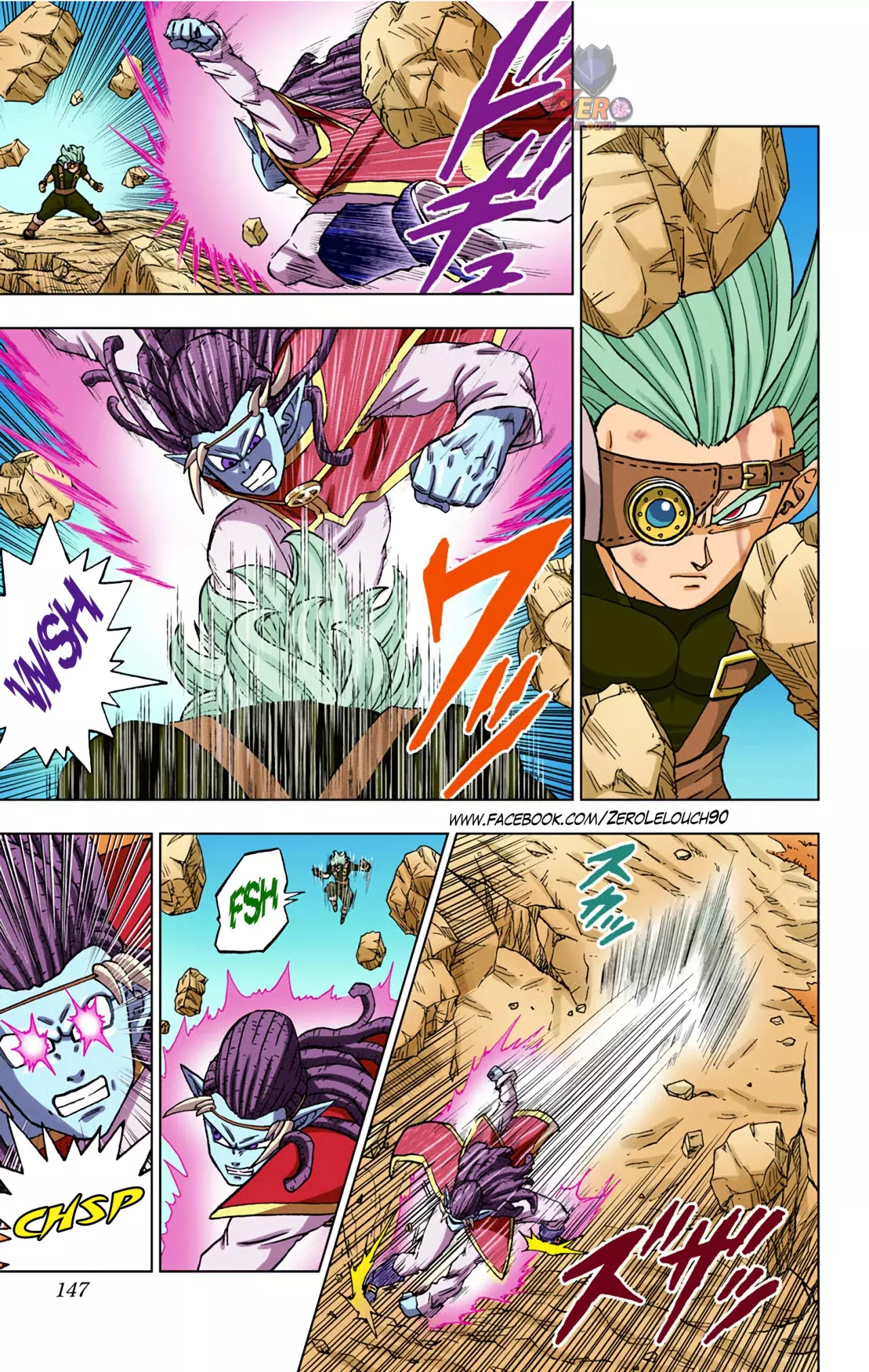 Read Dragon Ball Super ES Manga Online