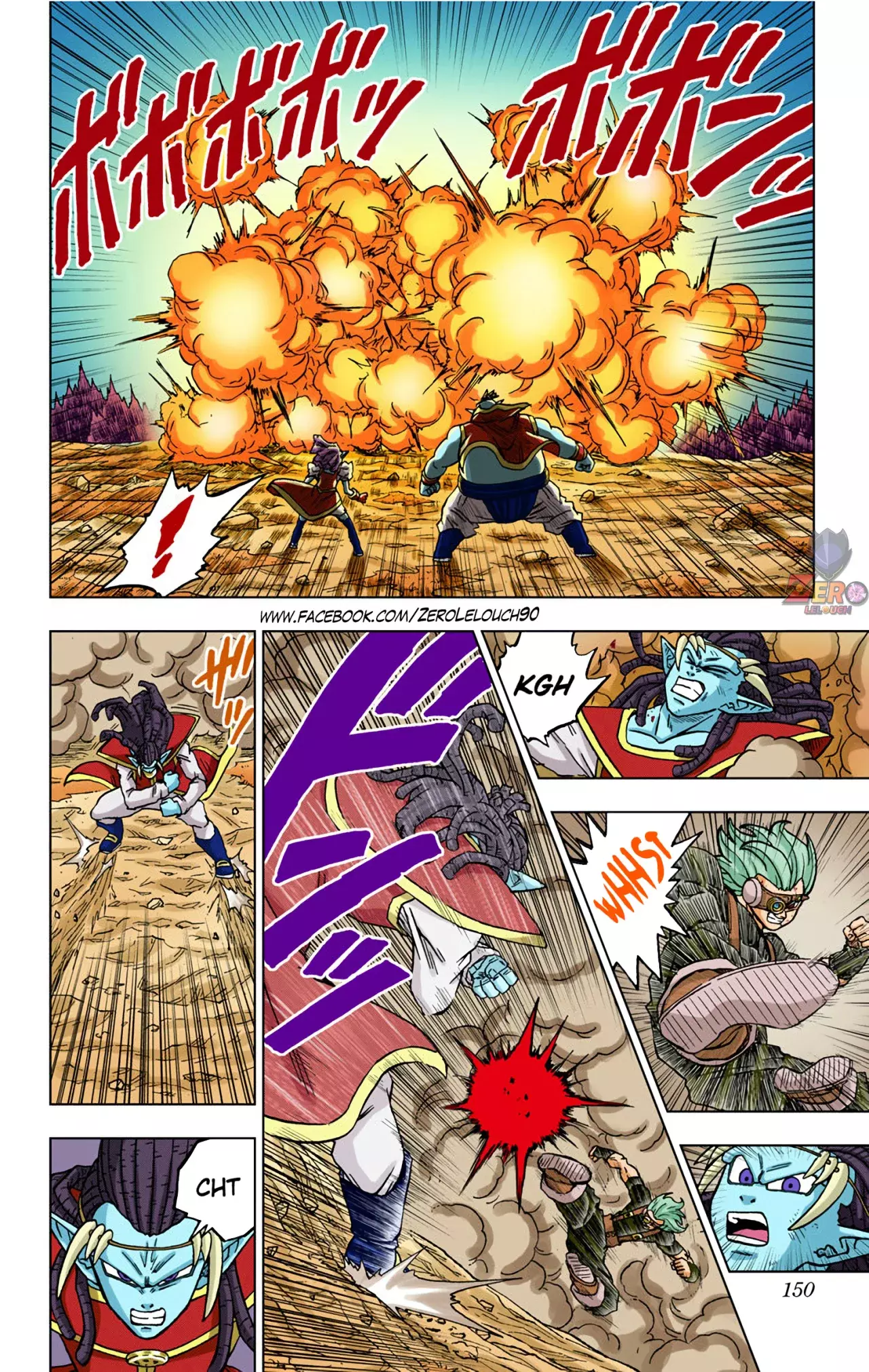 Read Dragon Ball Super ES Manga Online