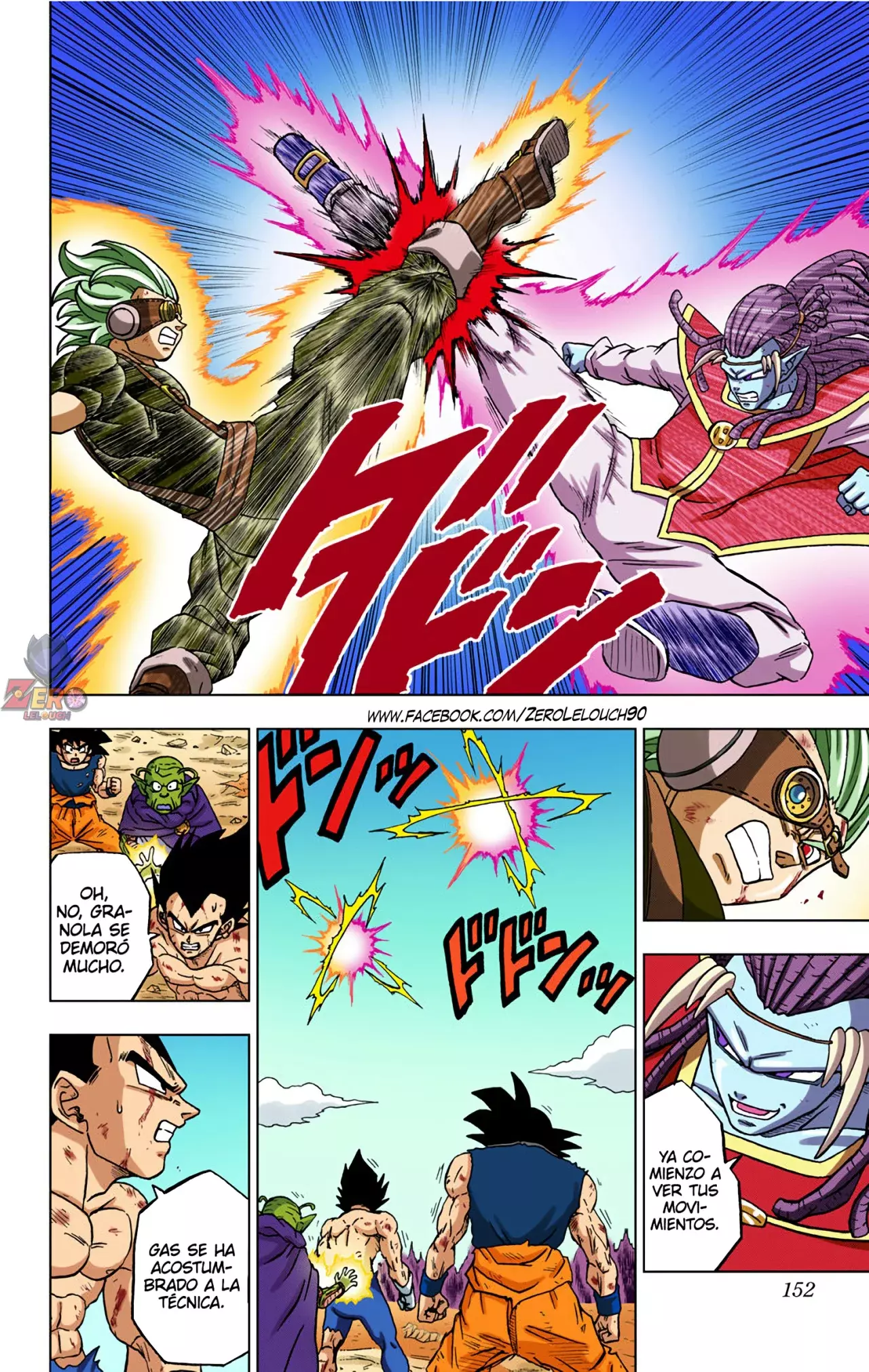 Read Dragon Ball Super ES Manga Online