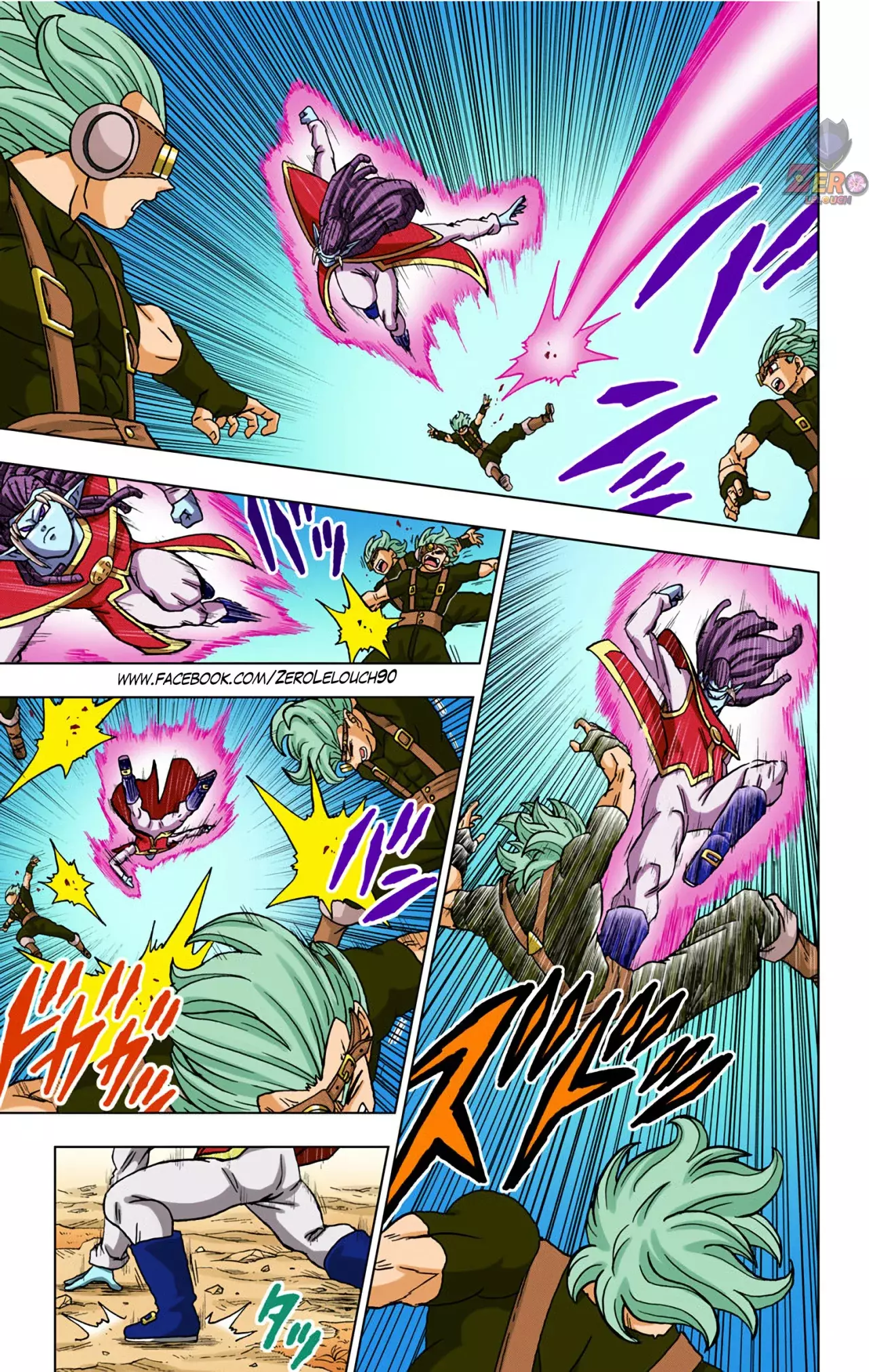 Read Dragon Ball Super ES Manga Online