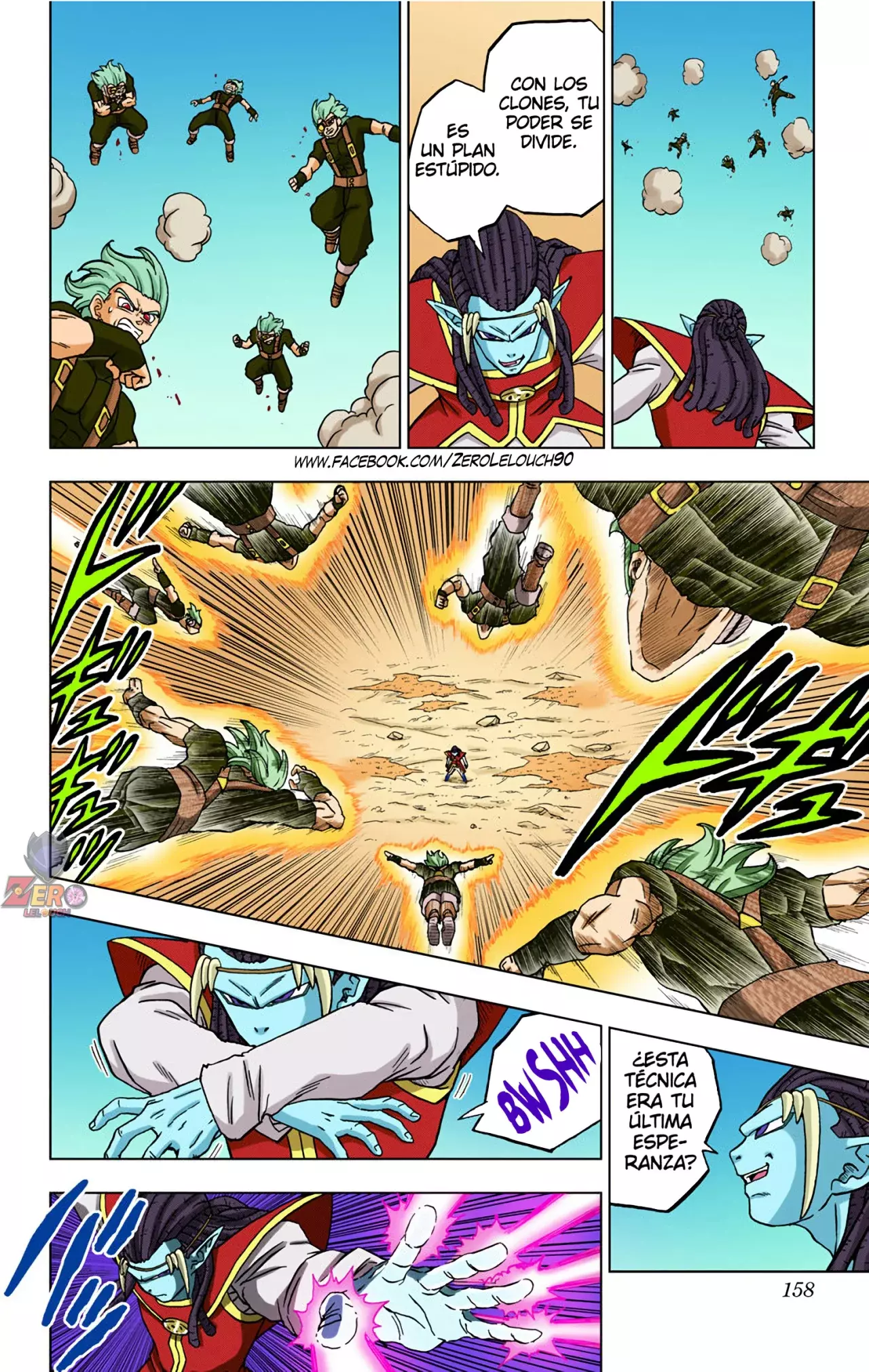 Read Dragon Ball Super ES Manga Online