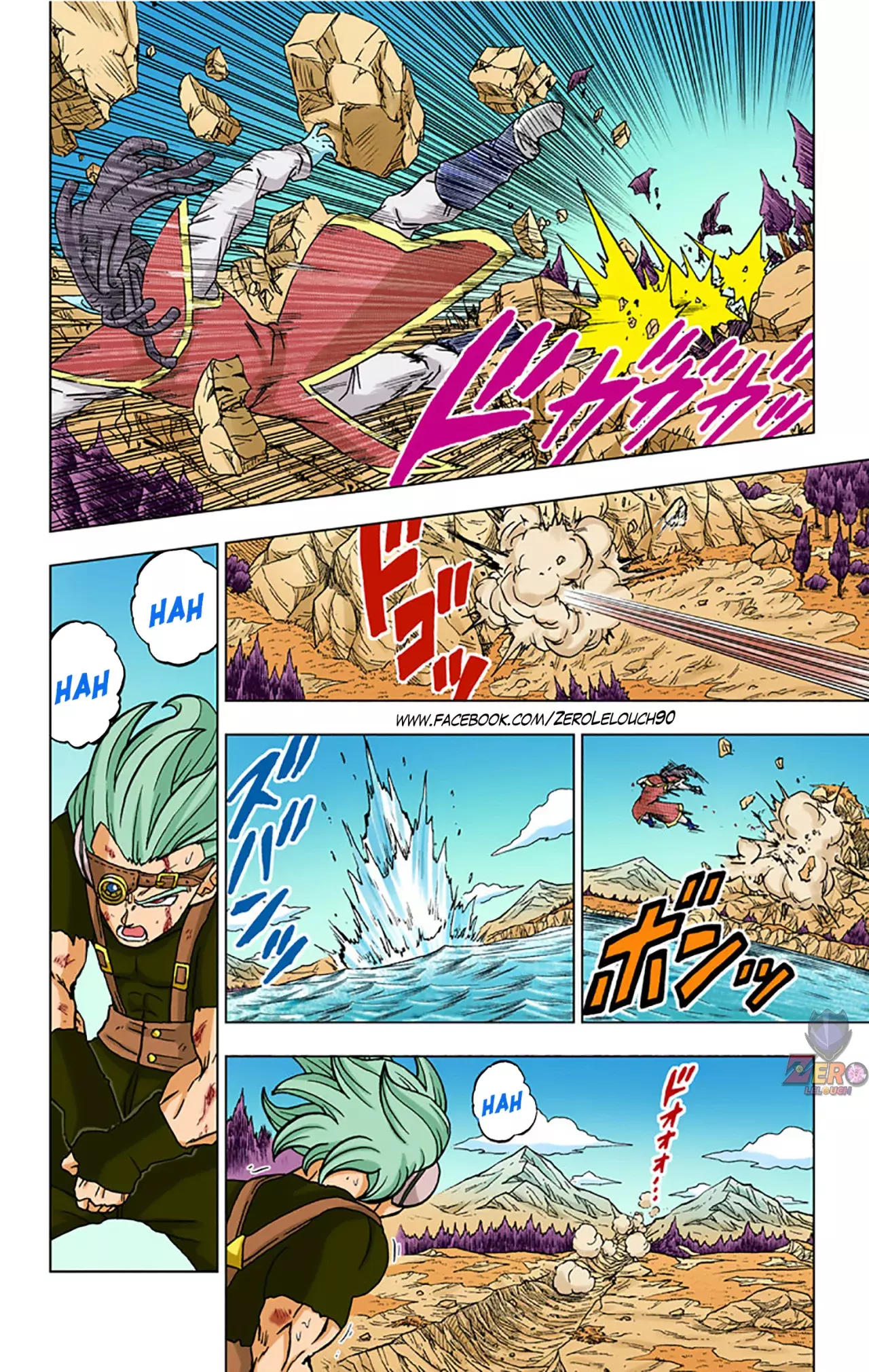Read Dragon Ball Super ES Manga Online