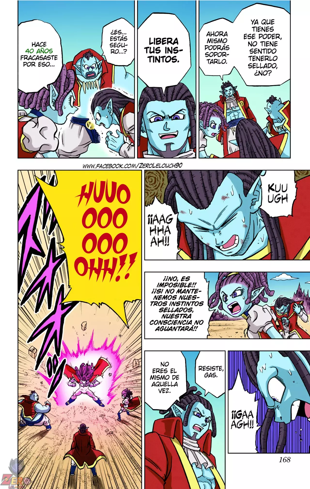 Read Dragon Ball Super ES Manga Online