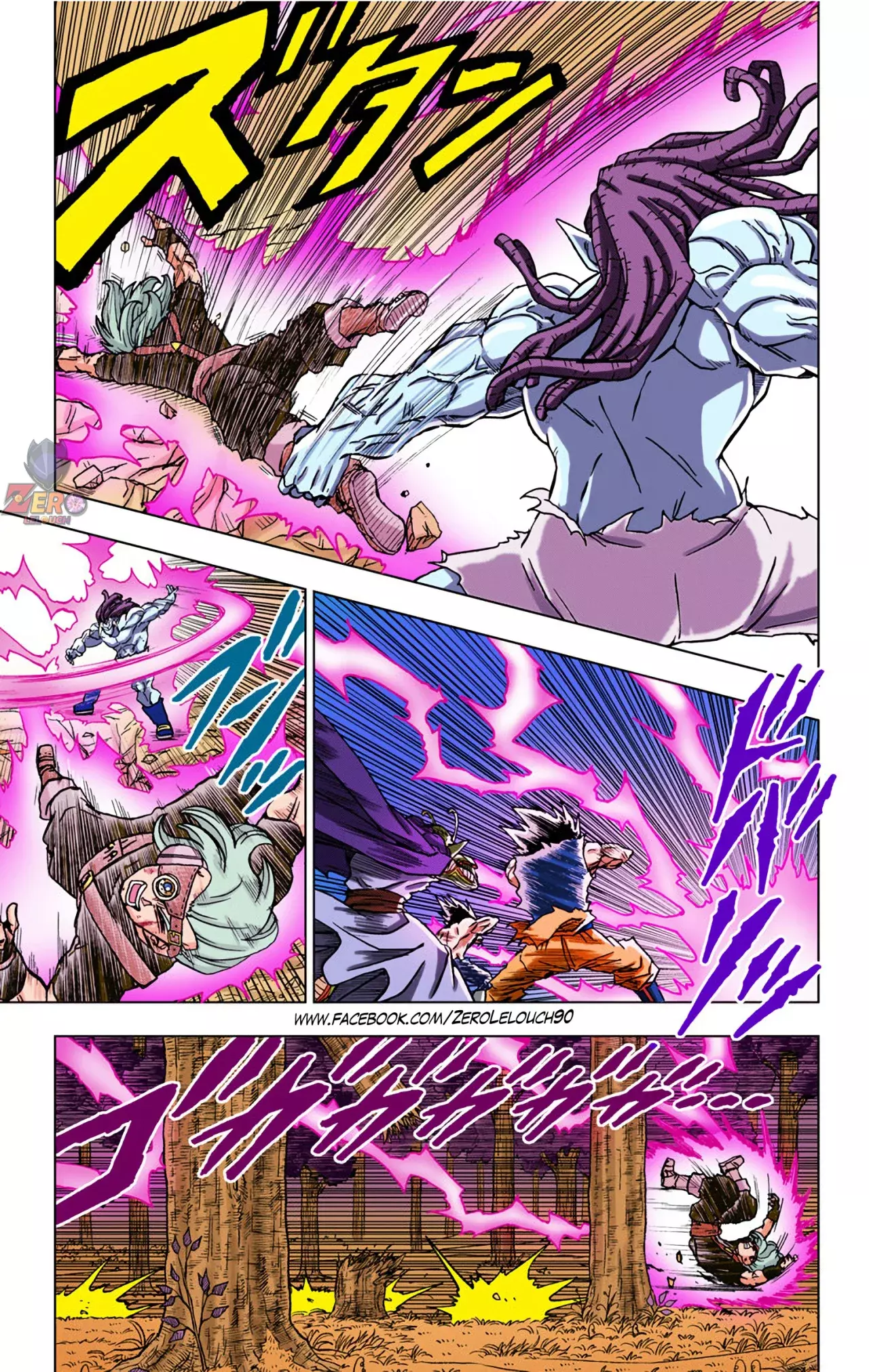 Read Dragon Ball Super ES Manga Online
