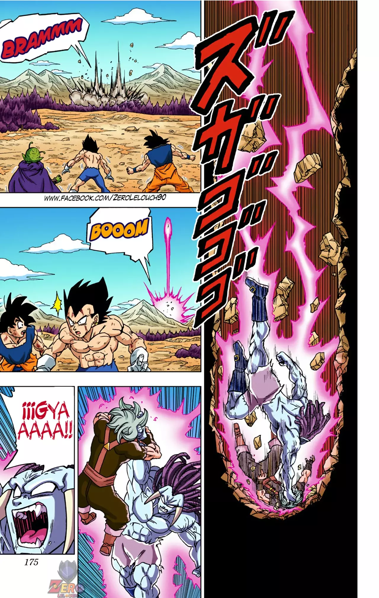 Read Dragon Ball Super ES Manga Online