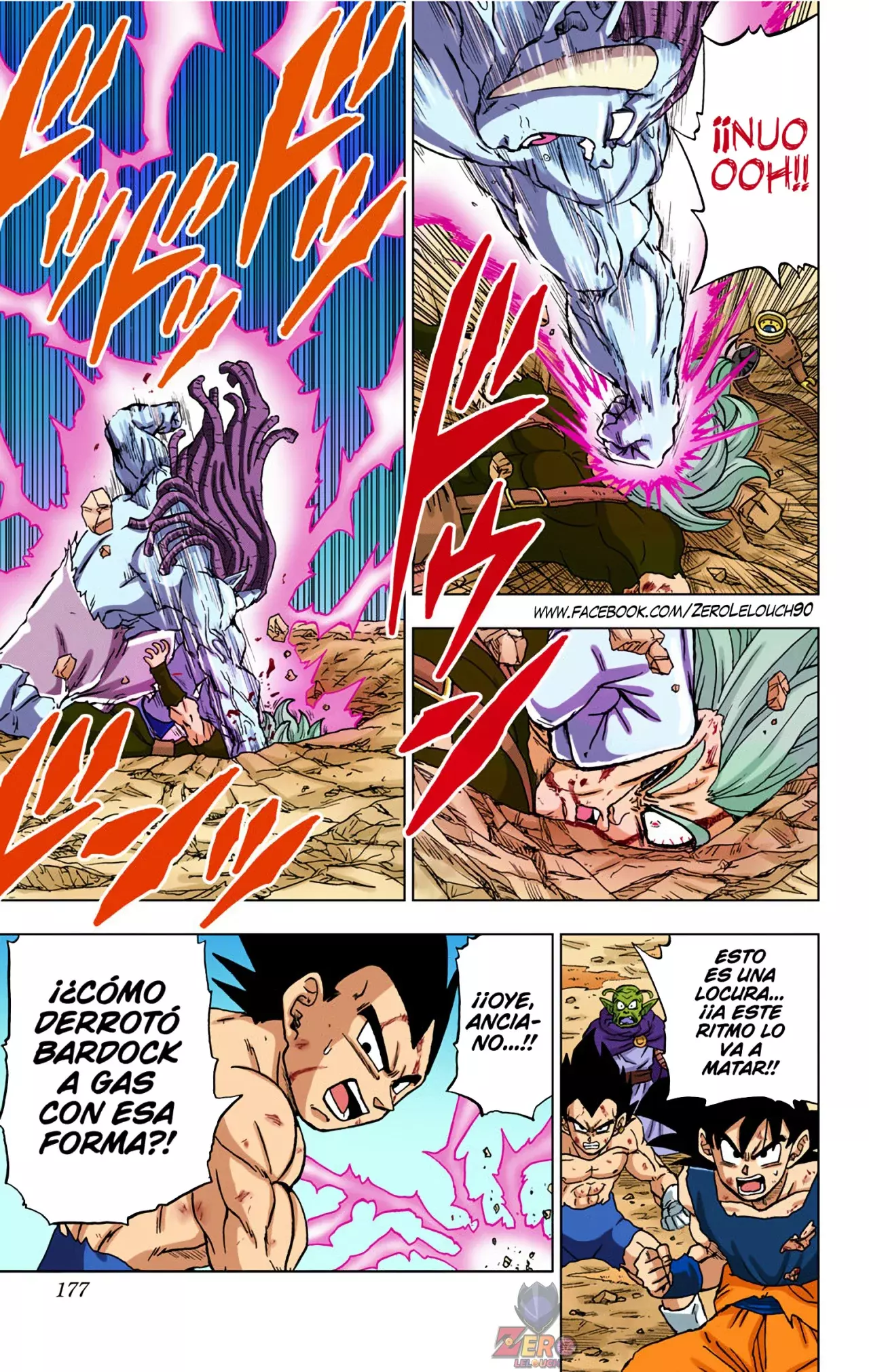 Read Dragon Ball Super ES Manga Online