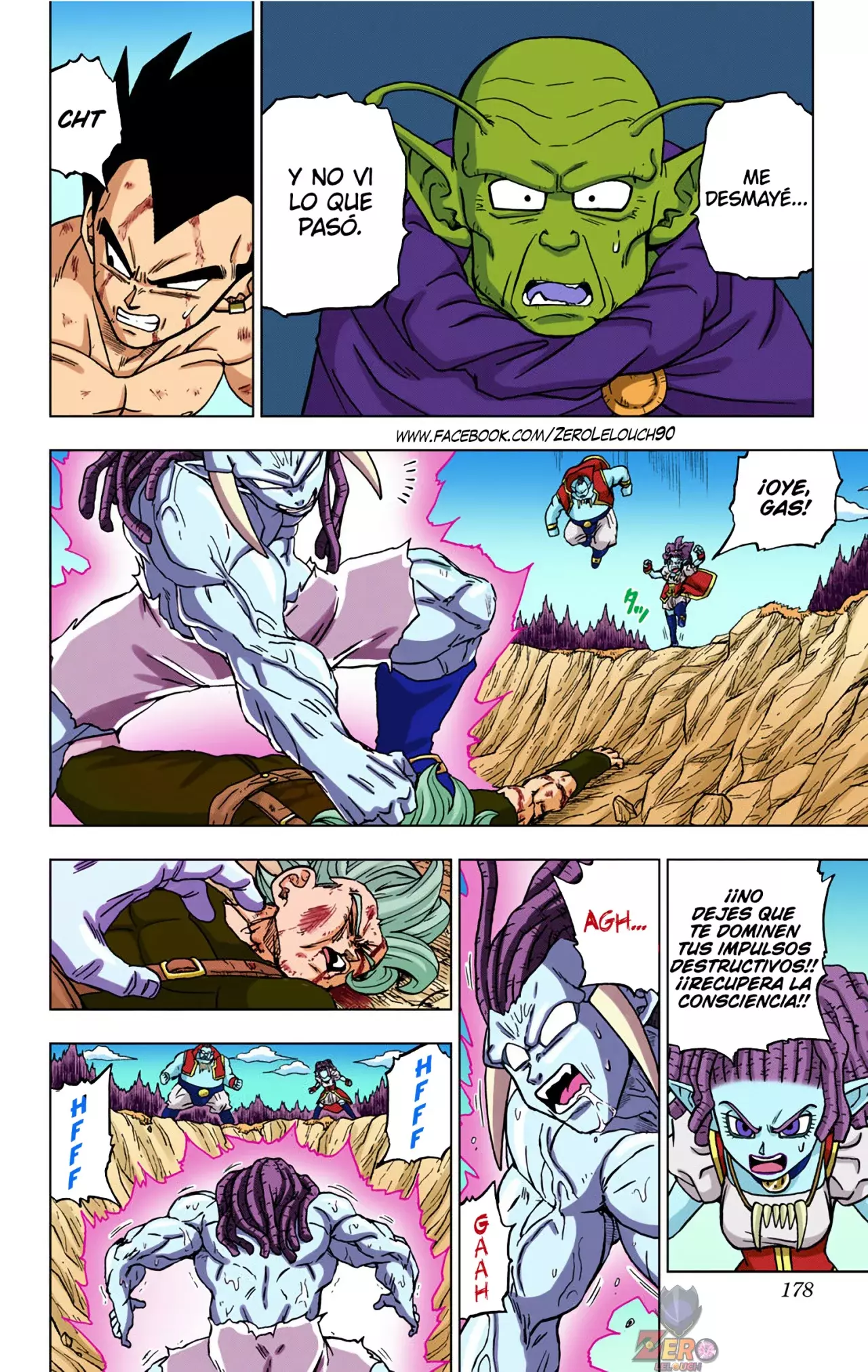 Read Dragon Ball Super ES Manga Online
